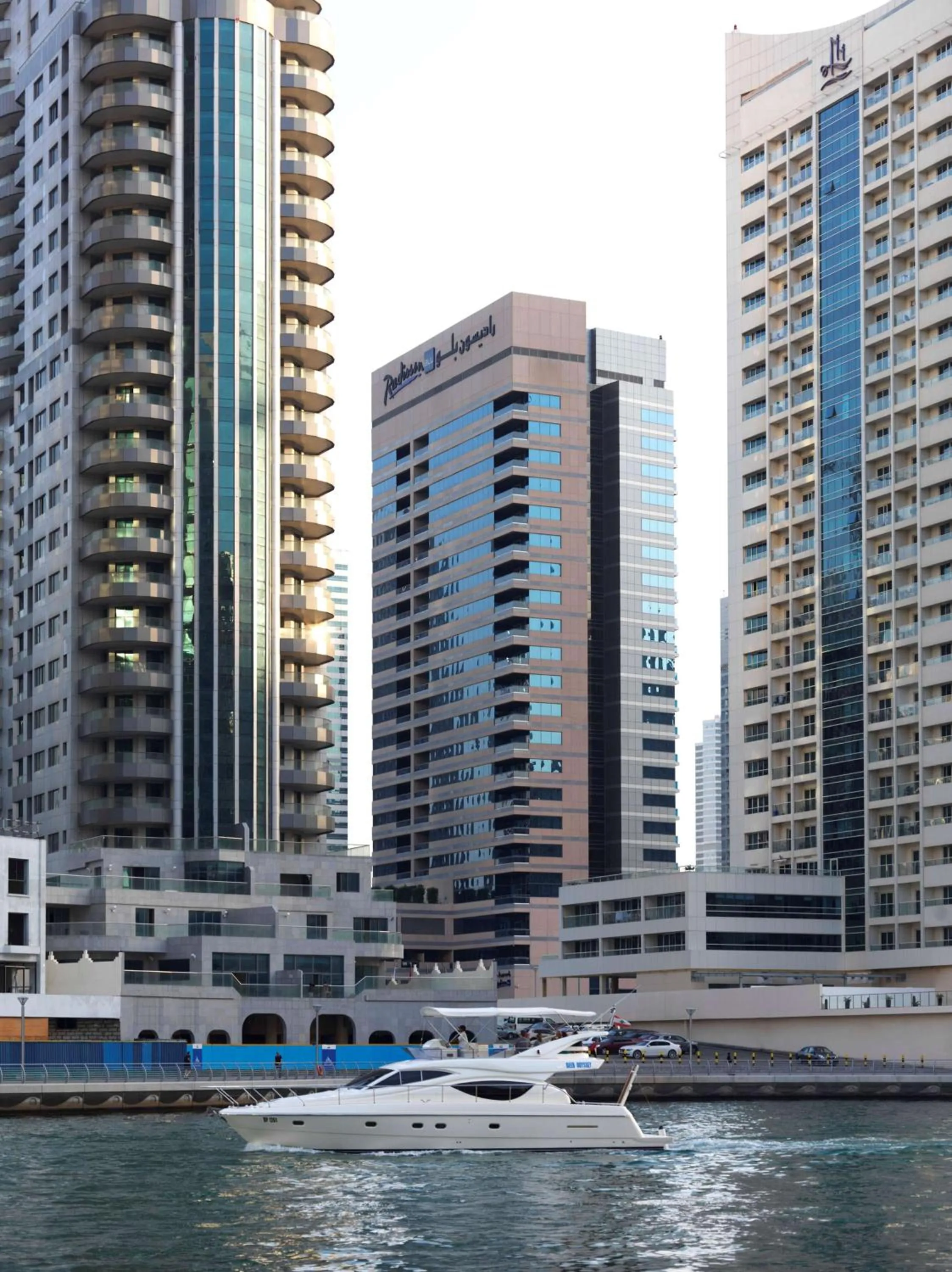 Property building in Radisson Blu Residence, Dubai Marina