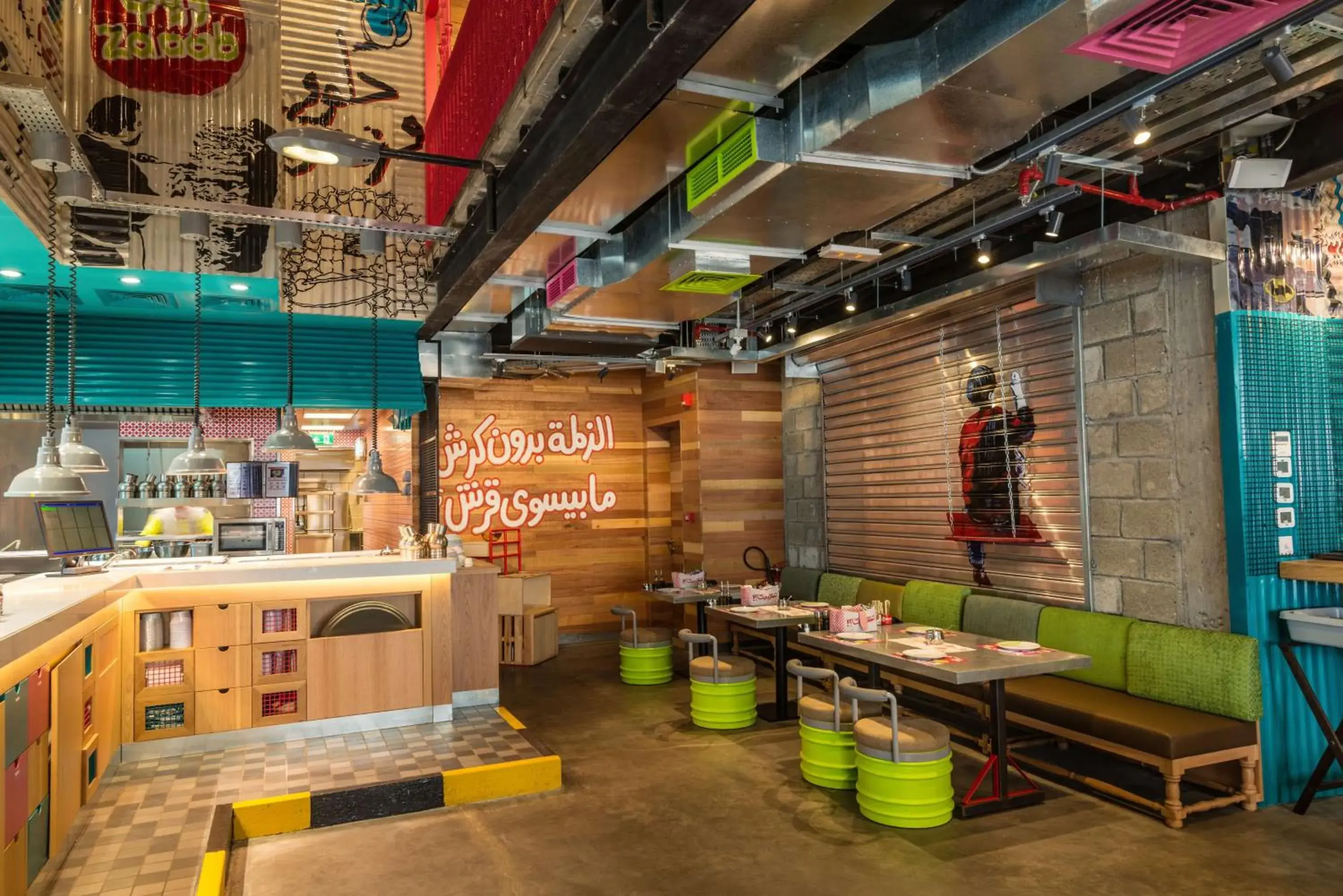 Restaurant/places to eat in Radisson Blu Residence, Dubai Marina Restaurant/places to eat in Radisson Blu Residence, Dubai Marina