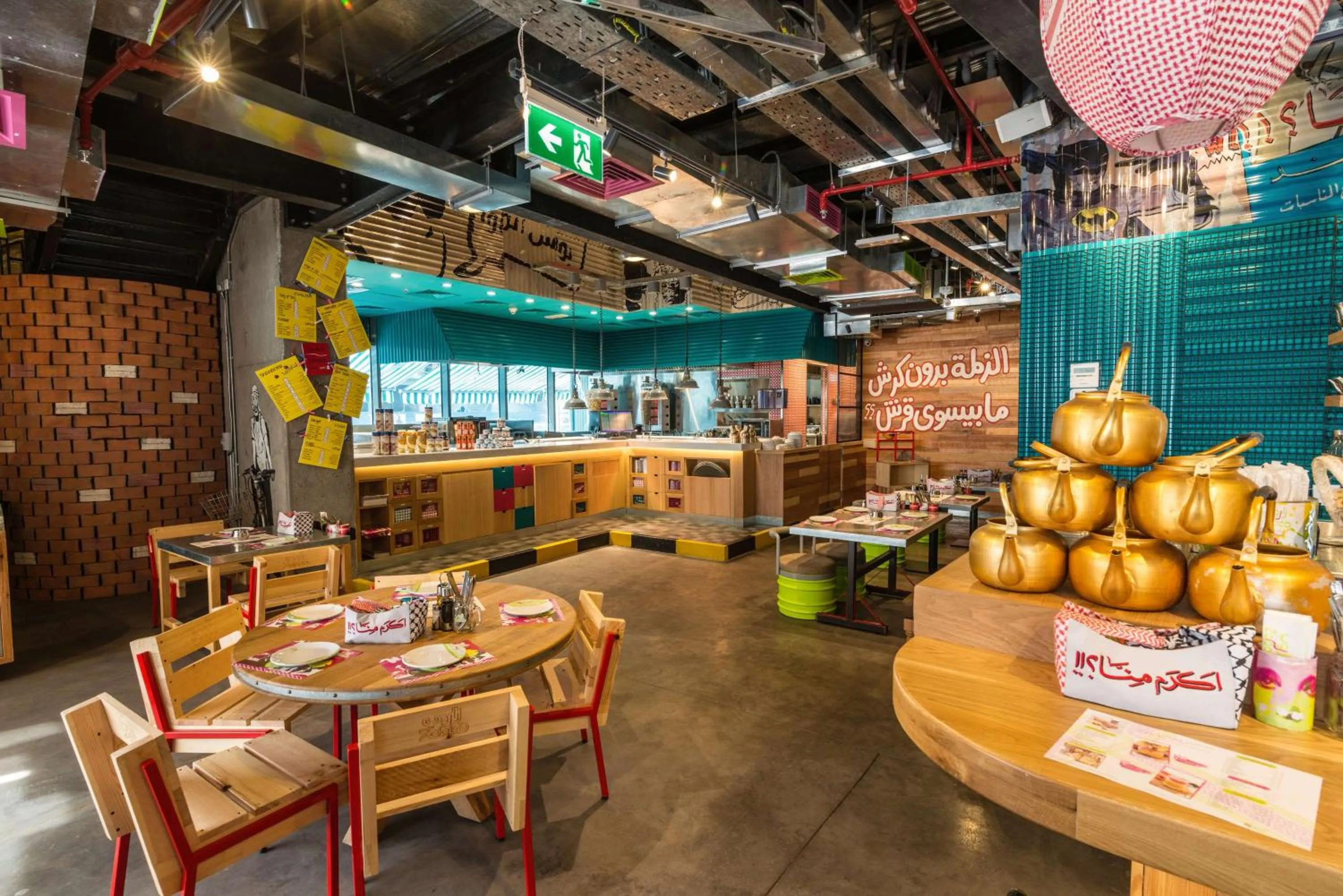 Restaurant/places to eat in Radisson Blu Residence, Dubai Marina