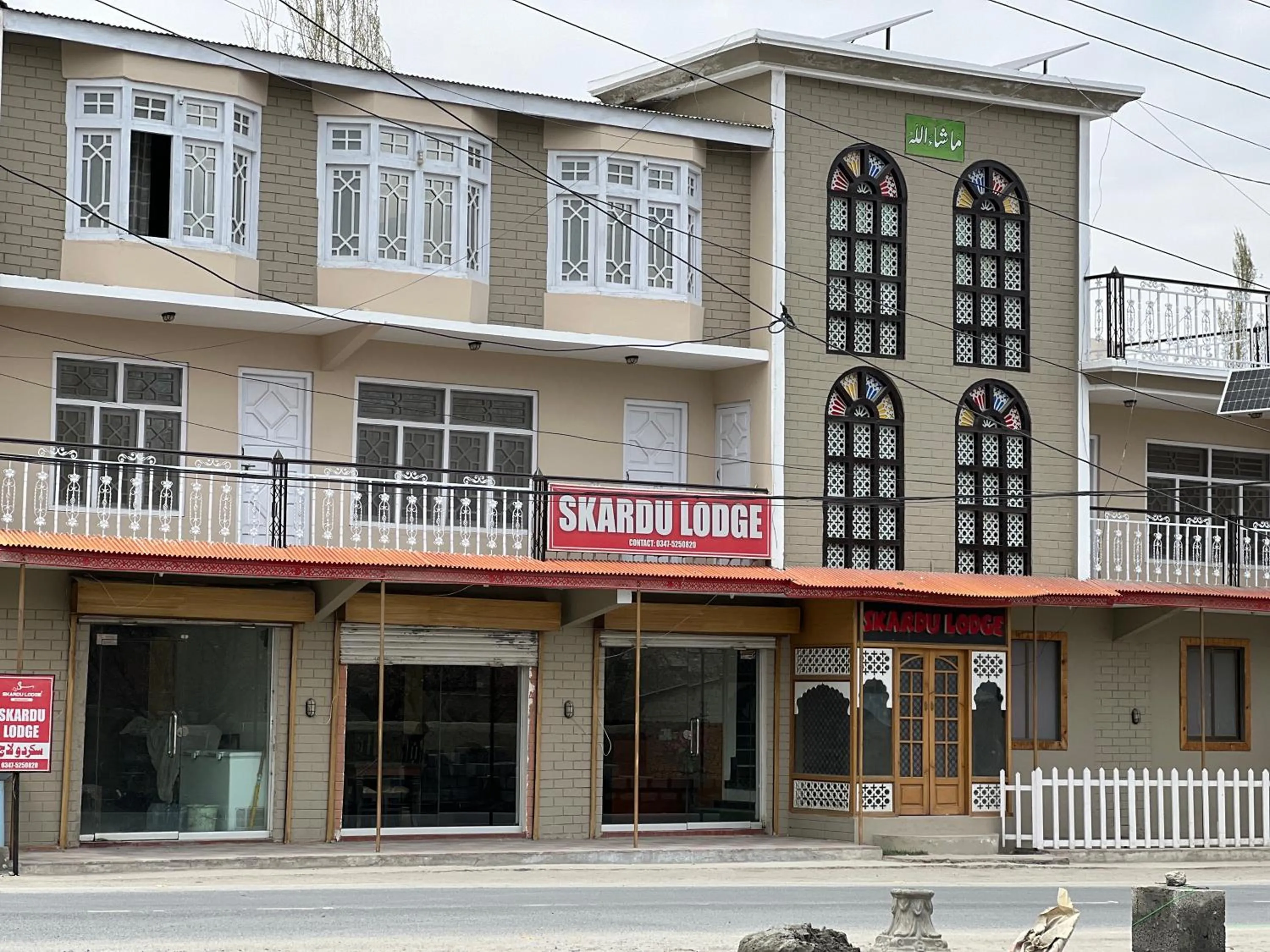 Skardu Lodge
