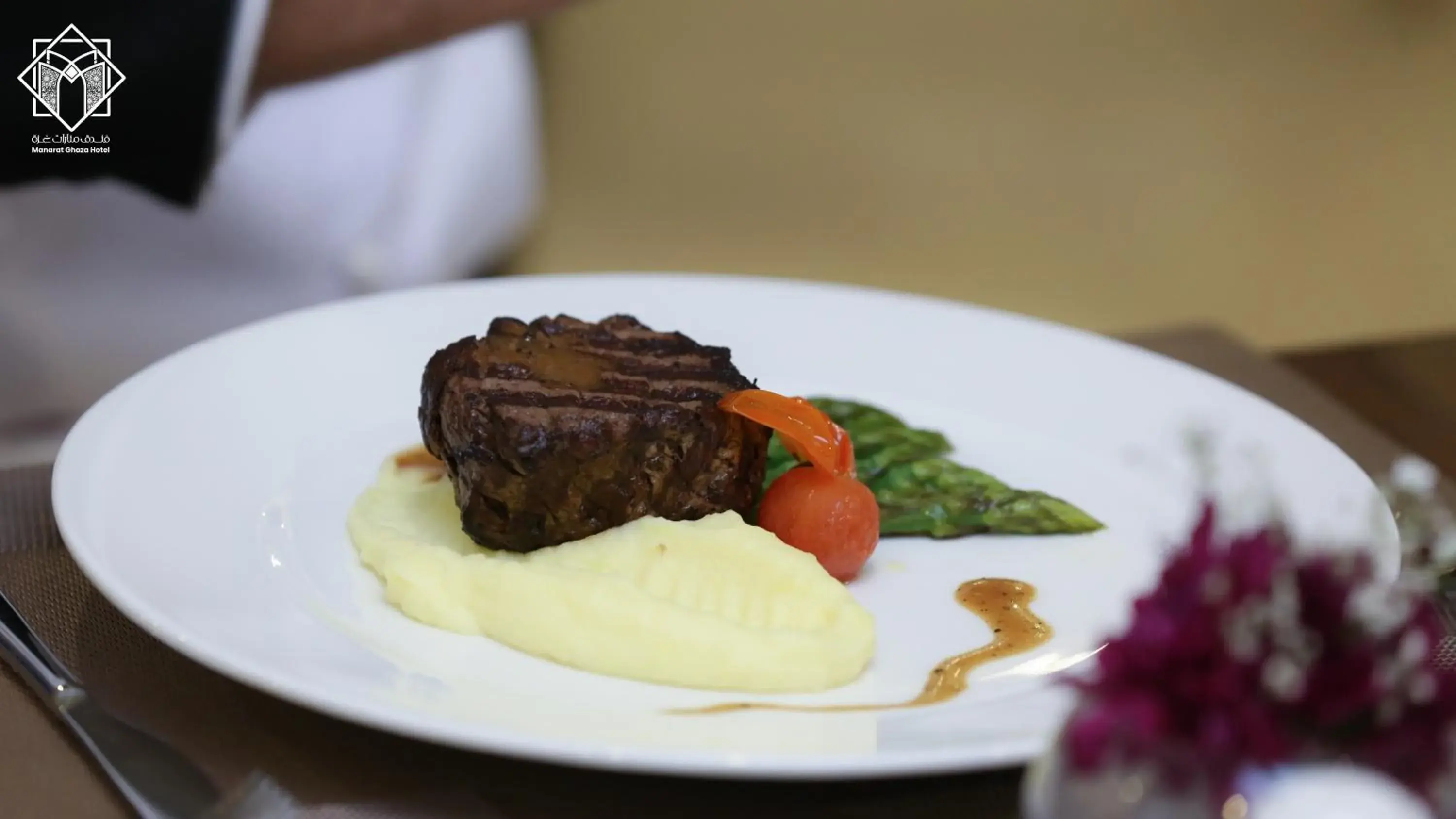 Food in Manarat Gaza Hotel - Al Haram Tower Food in Manarat Gaza Hotel - Al Haram Tower