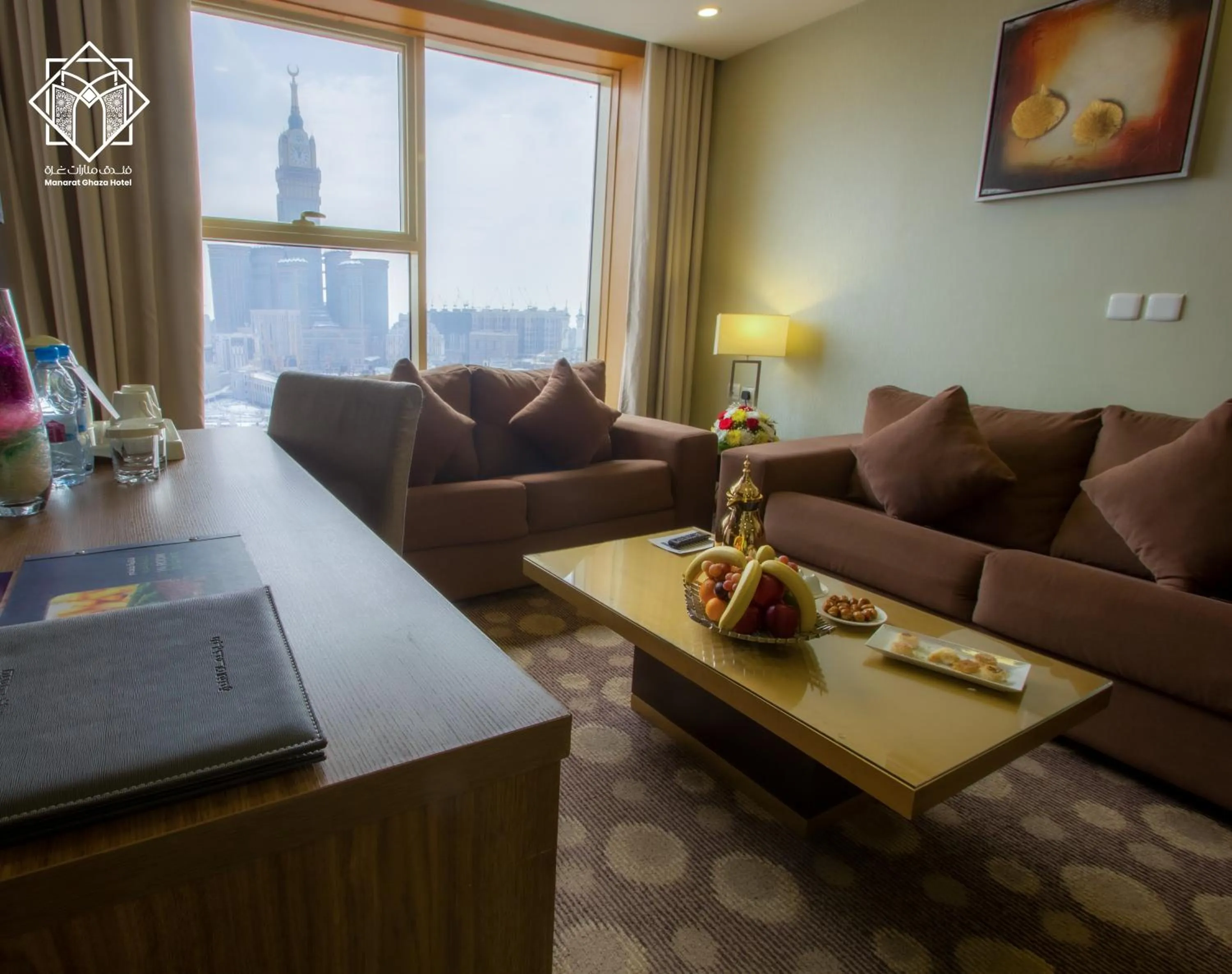 Seating area in Manarat Gaza Hotel - Al Haram Tower