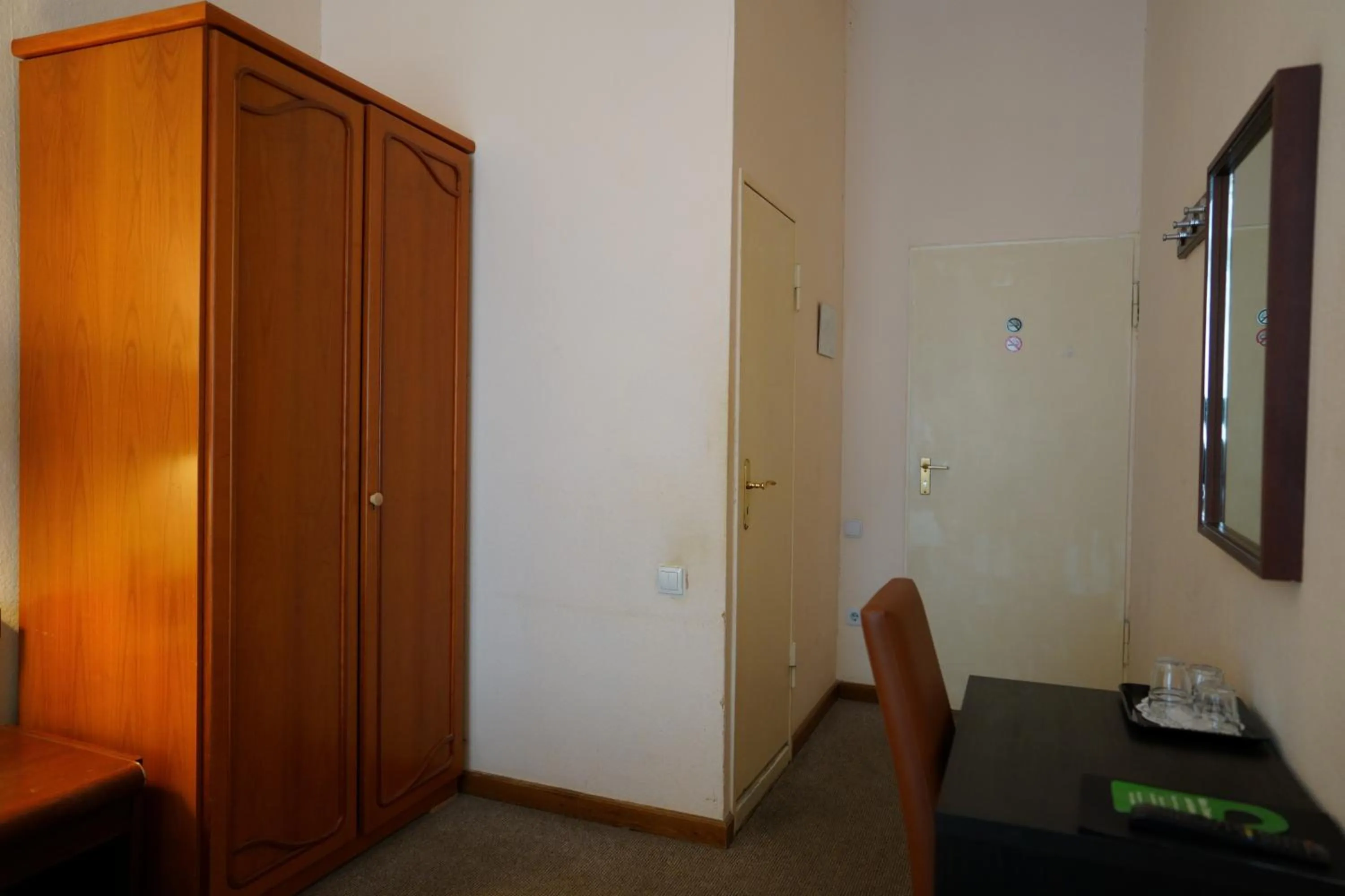 Photo of the whole room in Hotel Xantener Eck