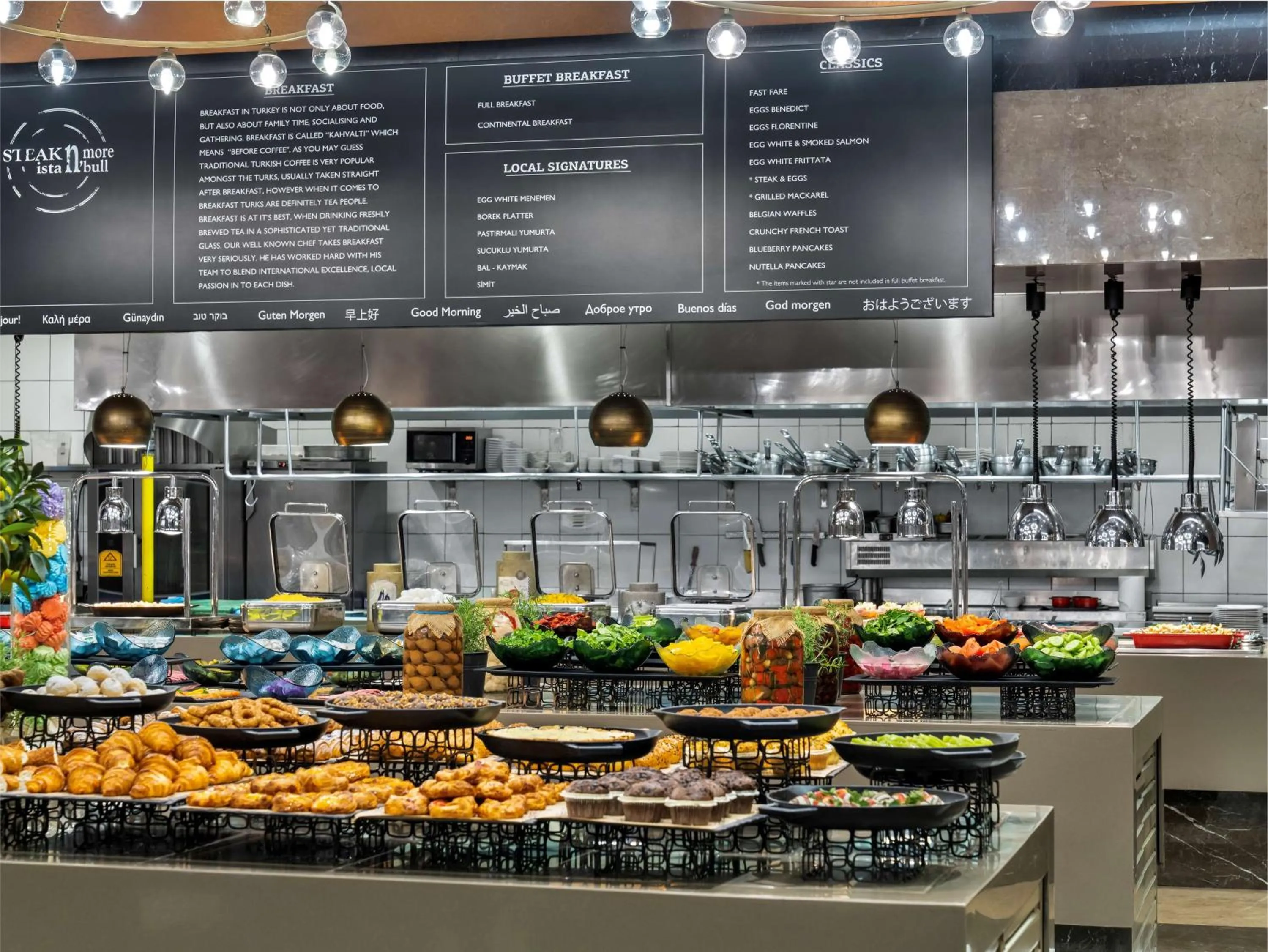 Breakfast in Radisson Blu Hotel, Istanbul Sisli