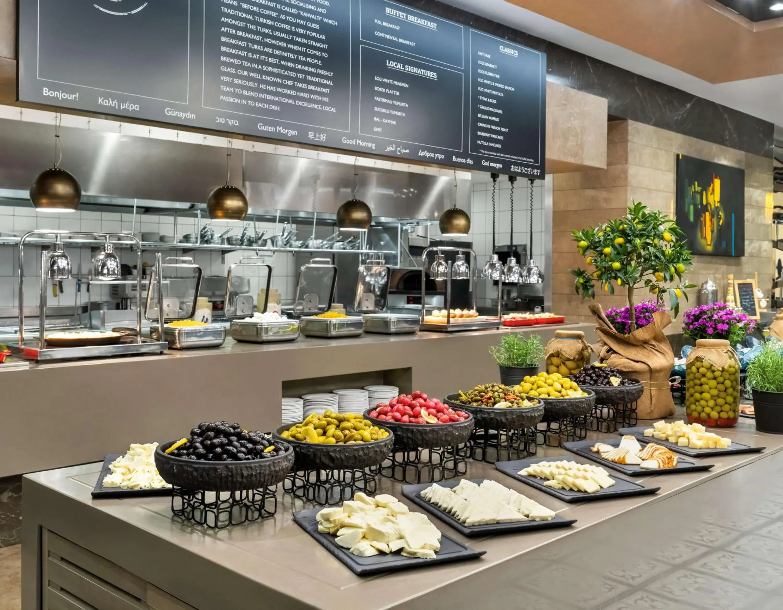 Breakfast in Radisson Blu Hotel, Istanbul Sisli Breakfast in Radisson Blu Hotel, Istanbul Sisli