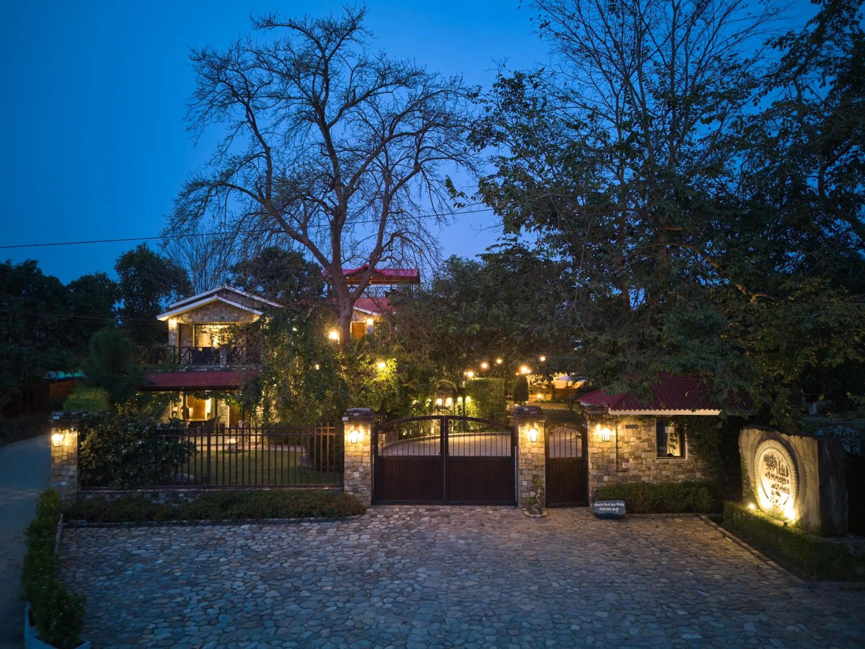 Facade/entrance in Tree of Life Vanvilas Riveredge Corbett
