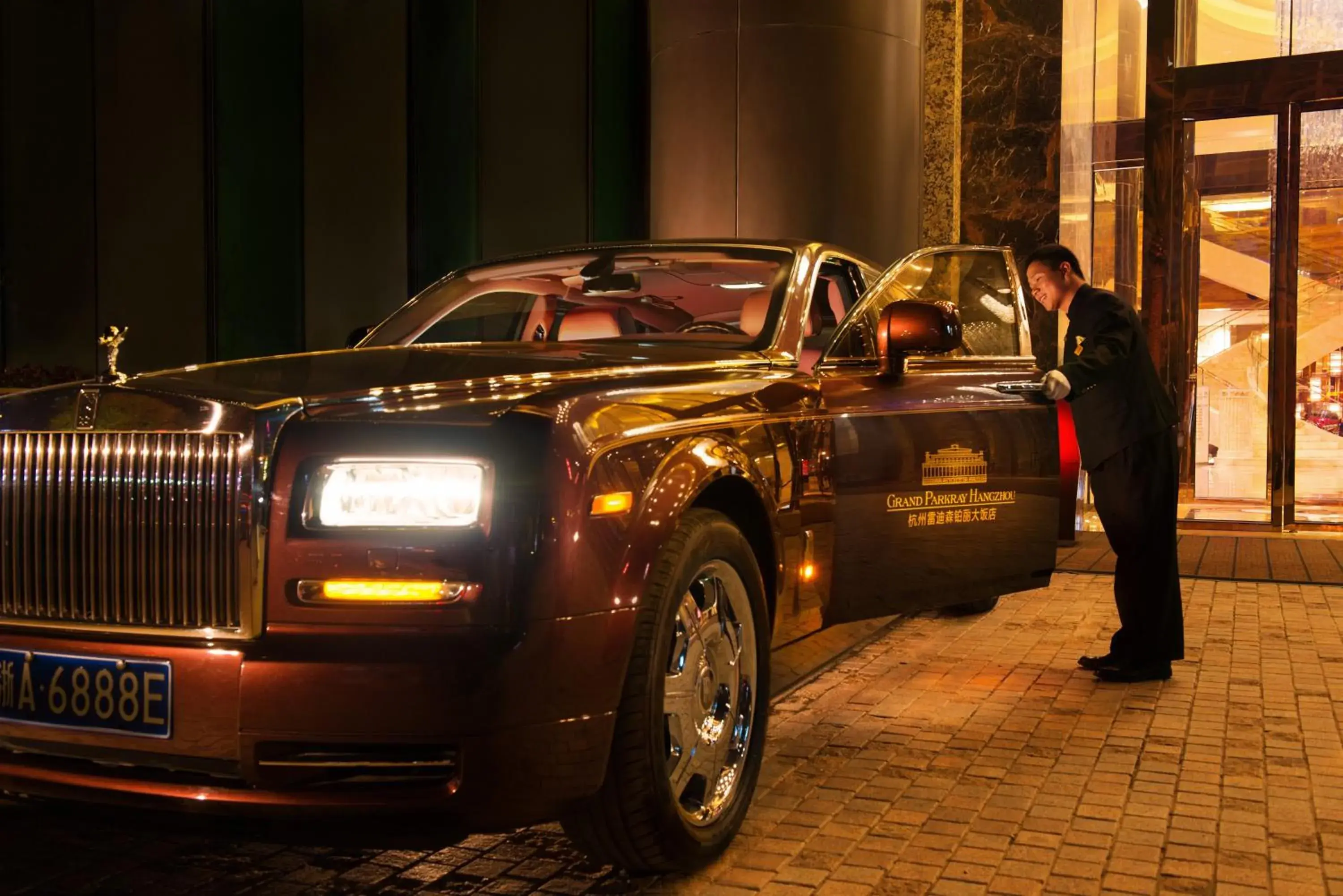 Facade/entrance in Grand Parkray Hangzhou Facade/entrance in Grand Parkray Hangzhou