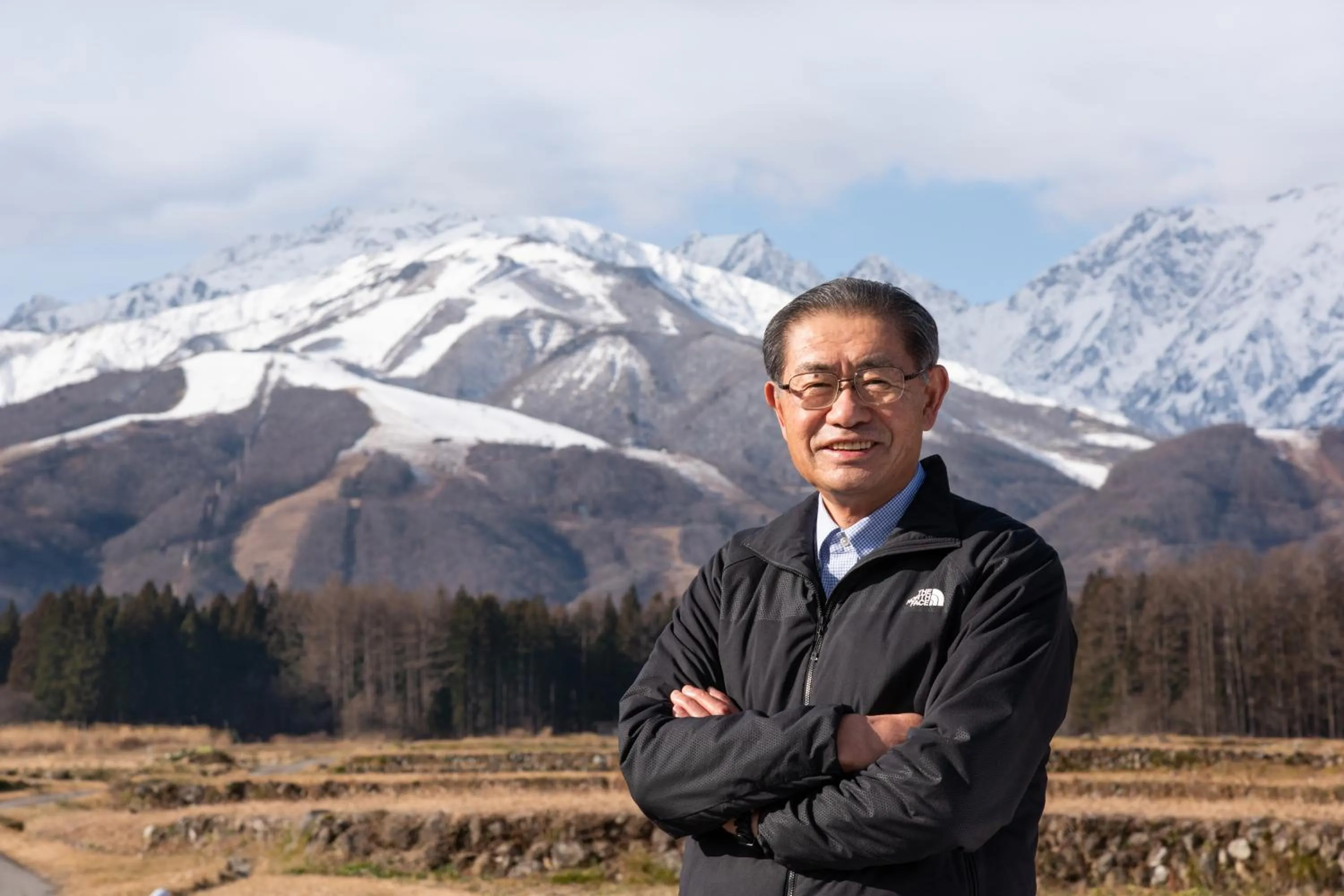 Staff in Hotel La Montagne Furuhata