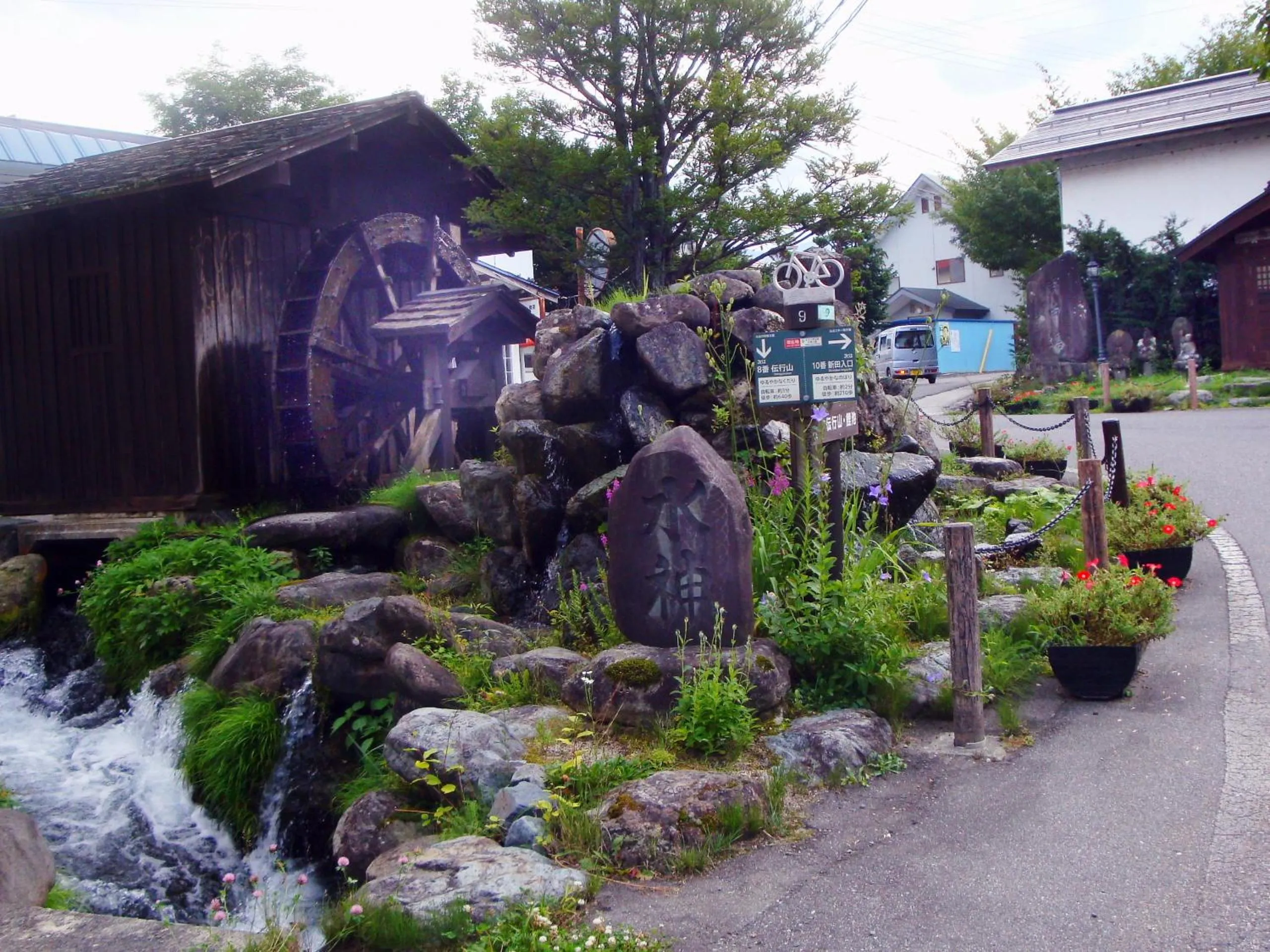 Other in Hotel La Montagne Furuhata