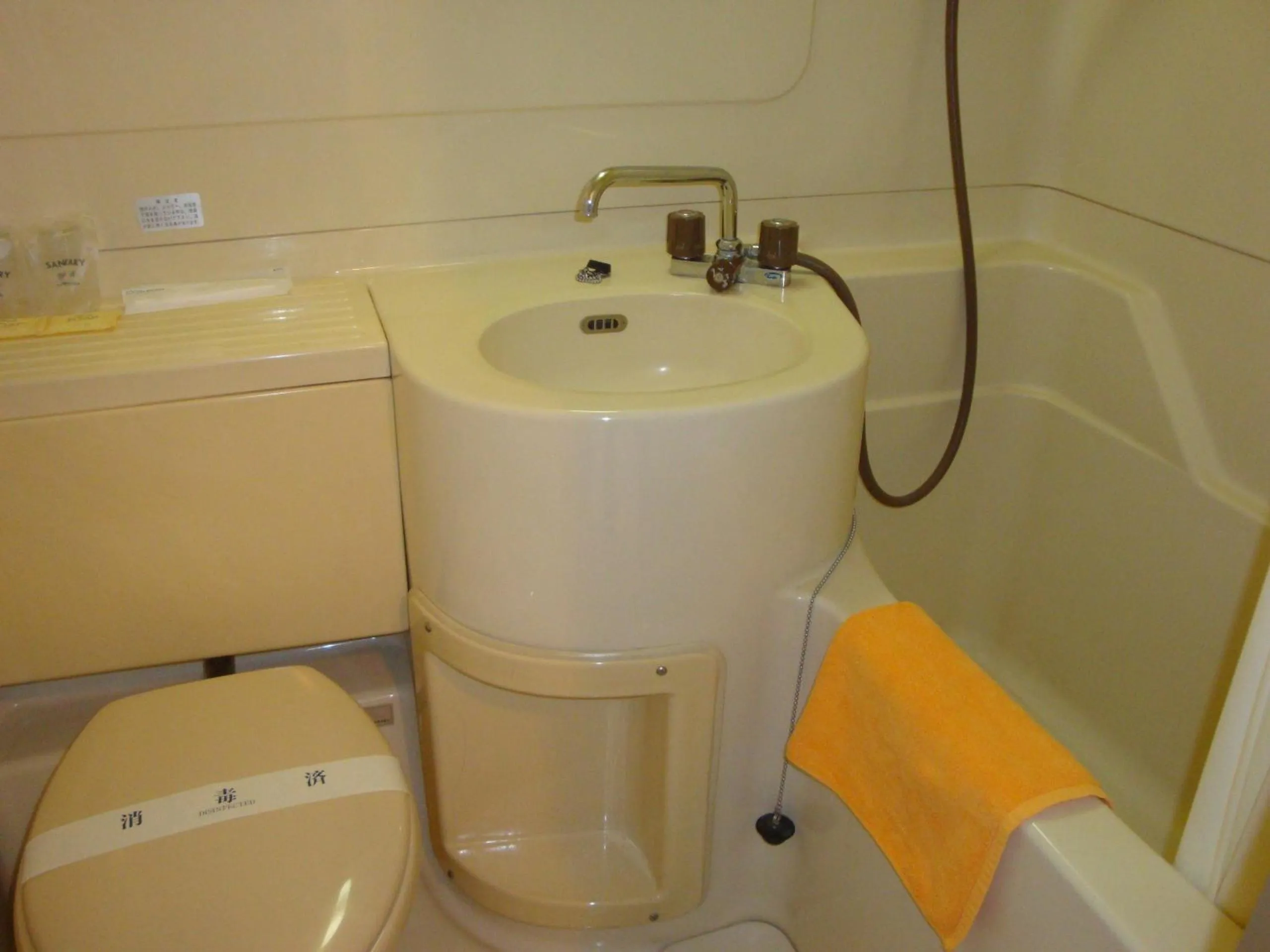 Decorative detail in Hotel La Montagne Furuhata