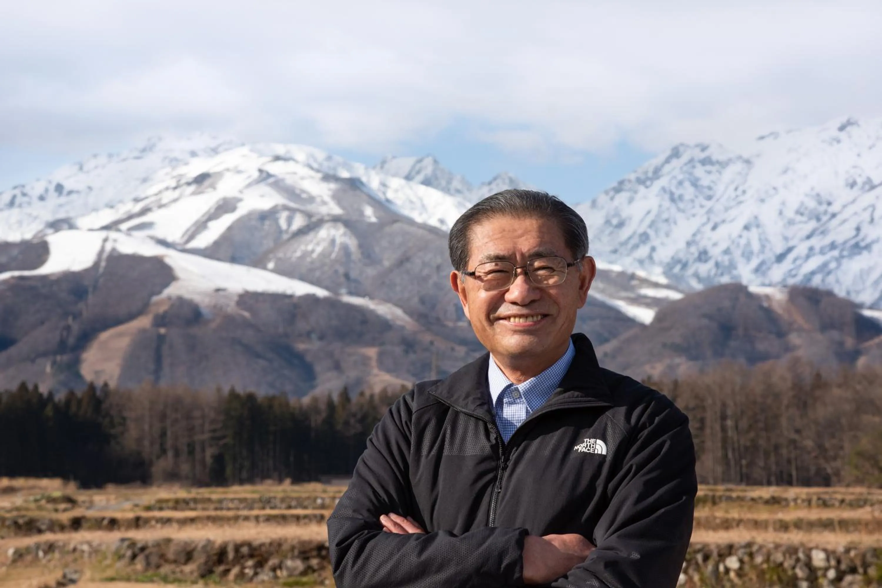 Staff in Hotel La Montagne Furuhata