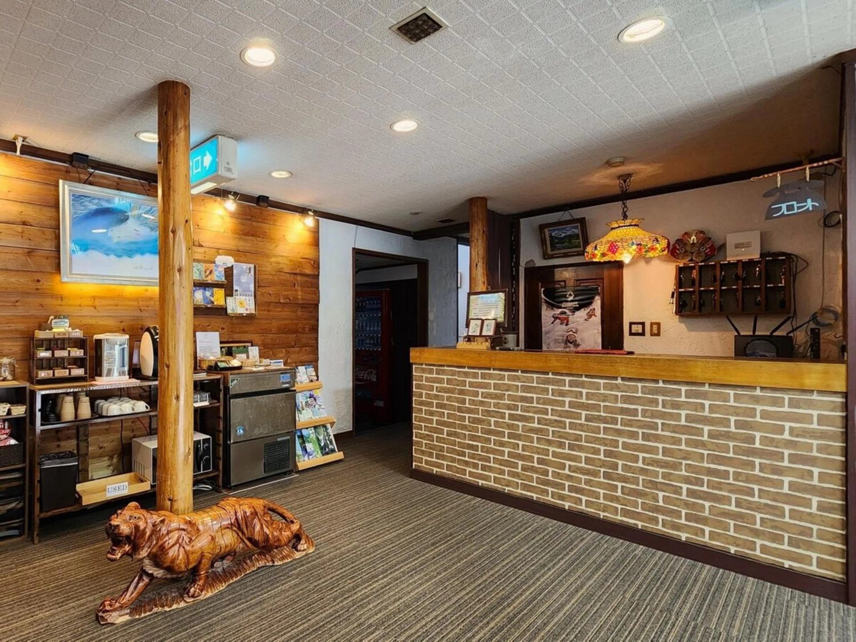 Area and facilities in Pension Kobekko