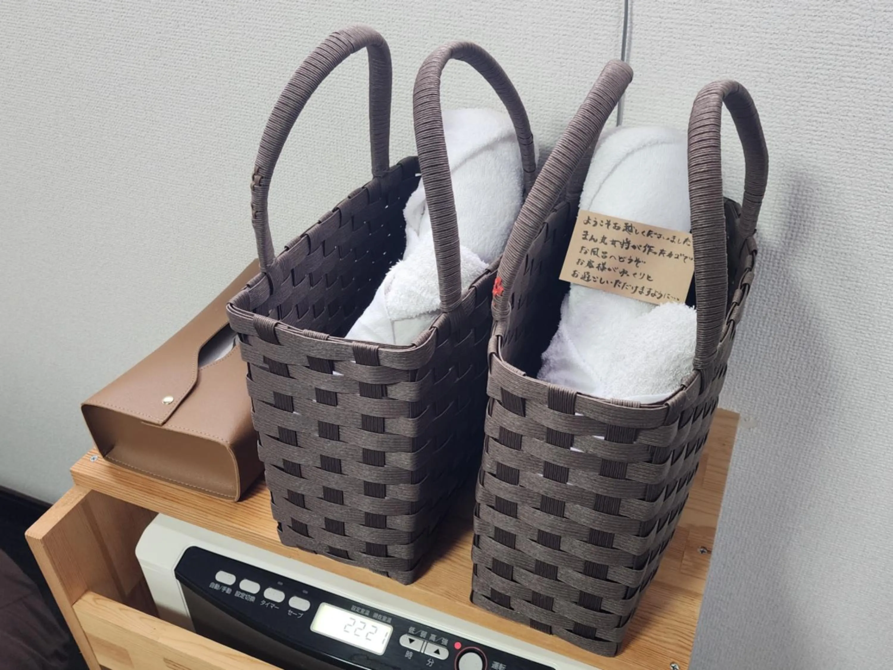 Photo of the whole room in Pension Kobekko