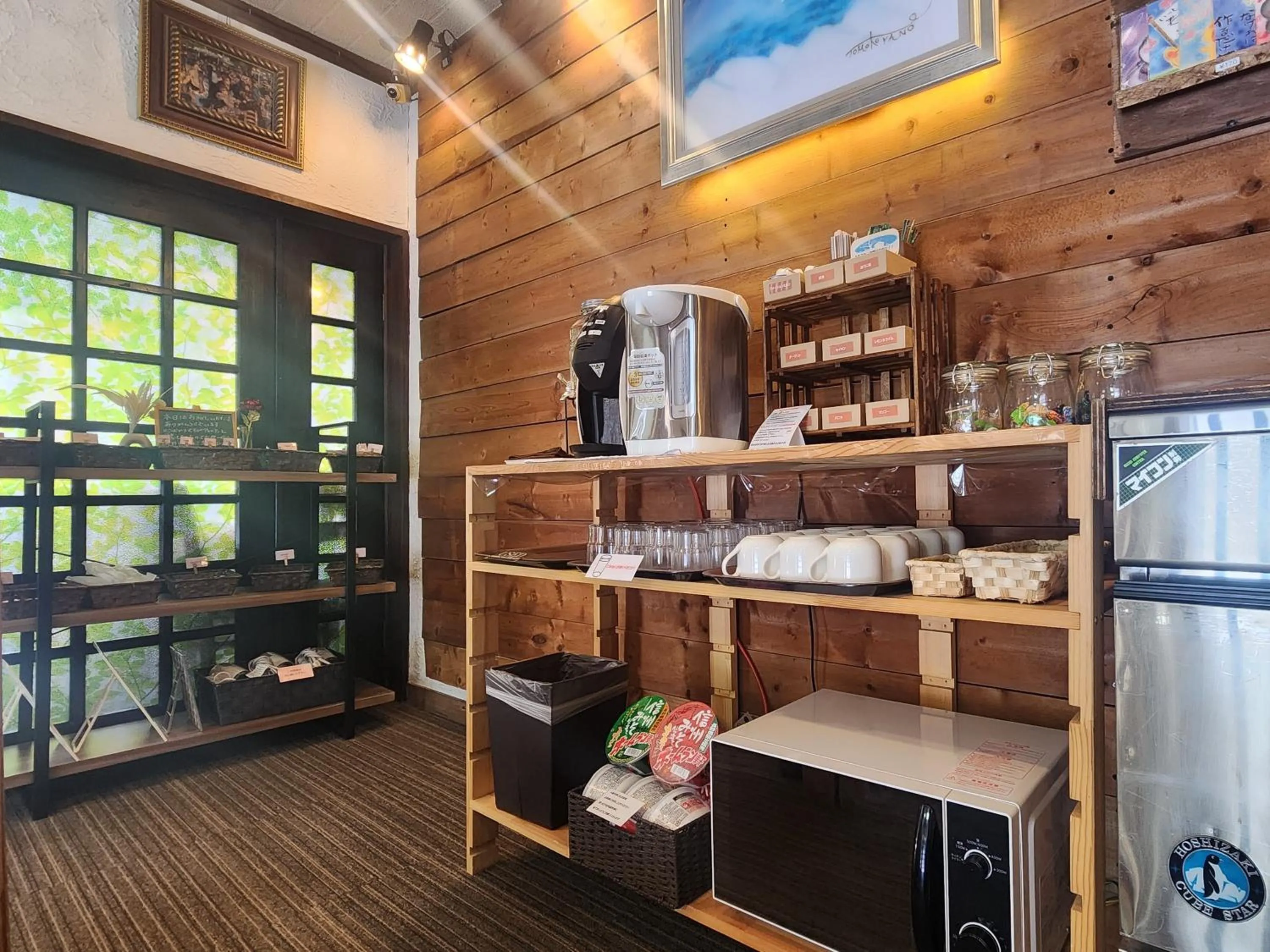 Area and facilities in Pension Kobekko