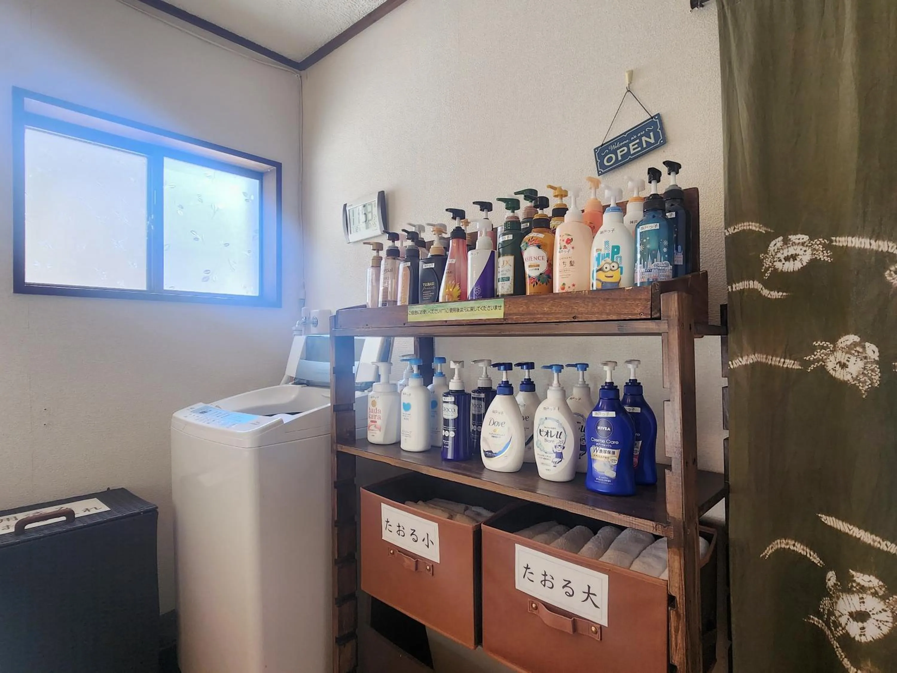 Area and facilities in Pension Kobekko