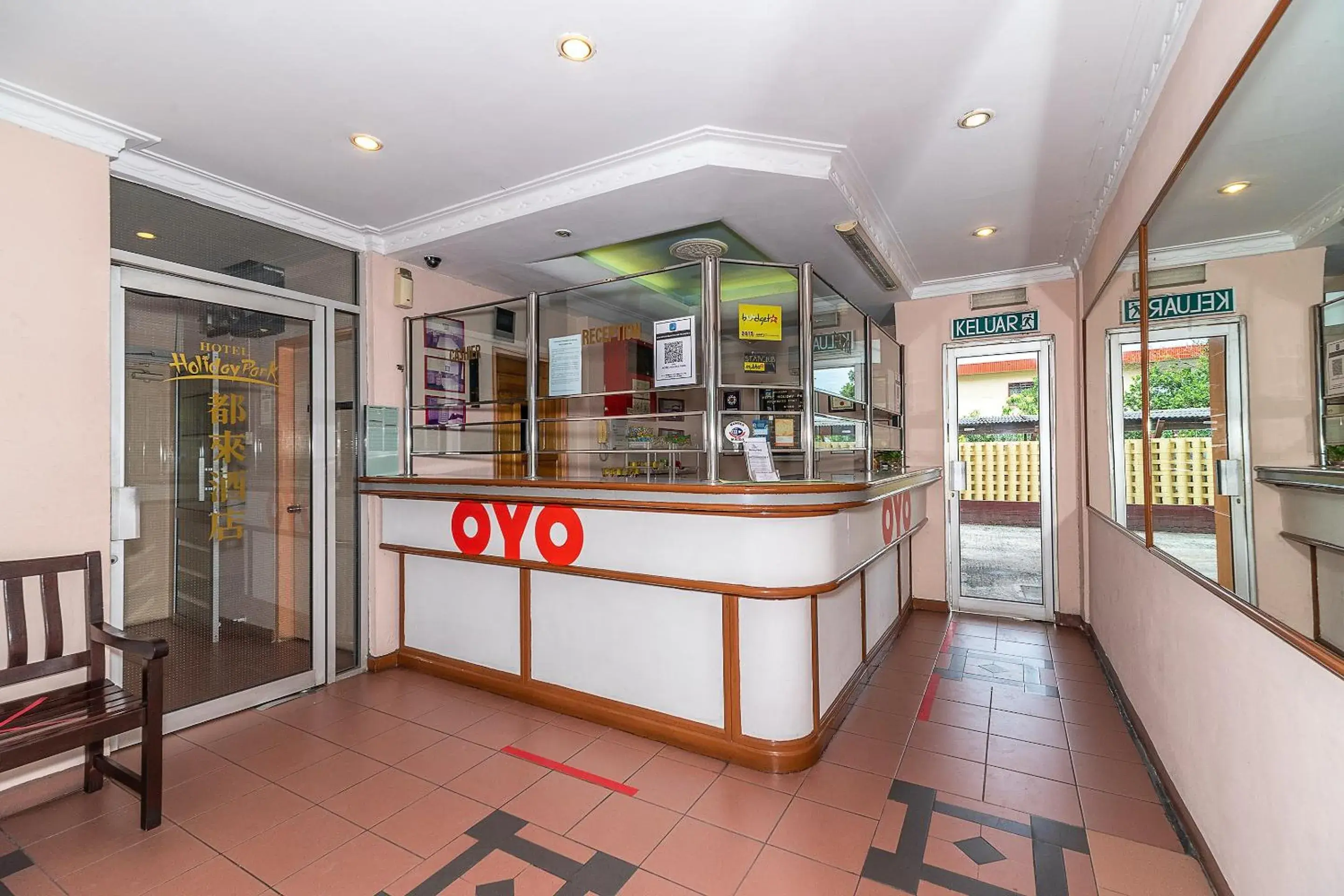Lobby or reception in OYO 89864 Hotel Holiday Park