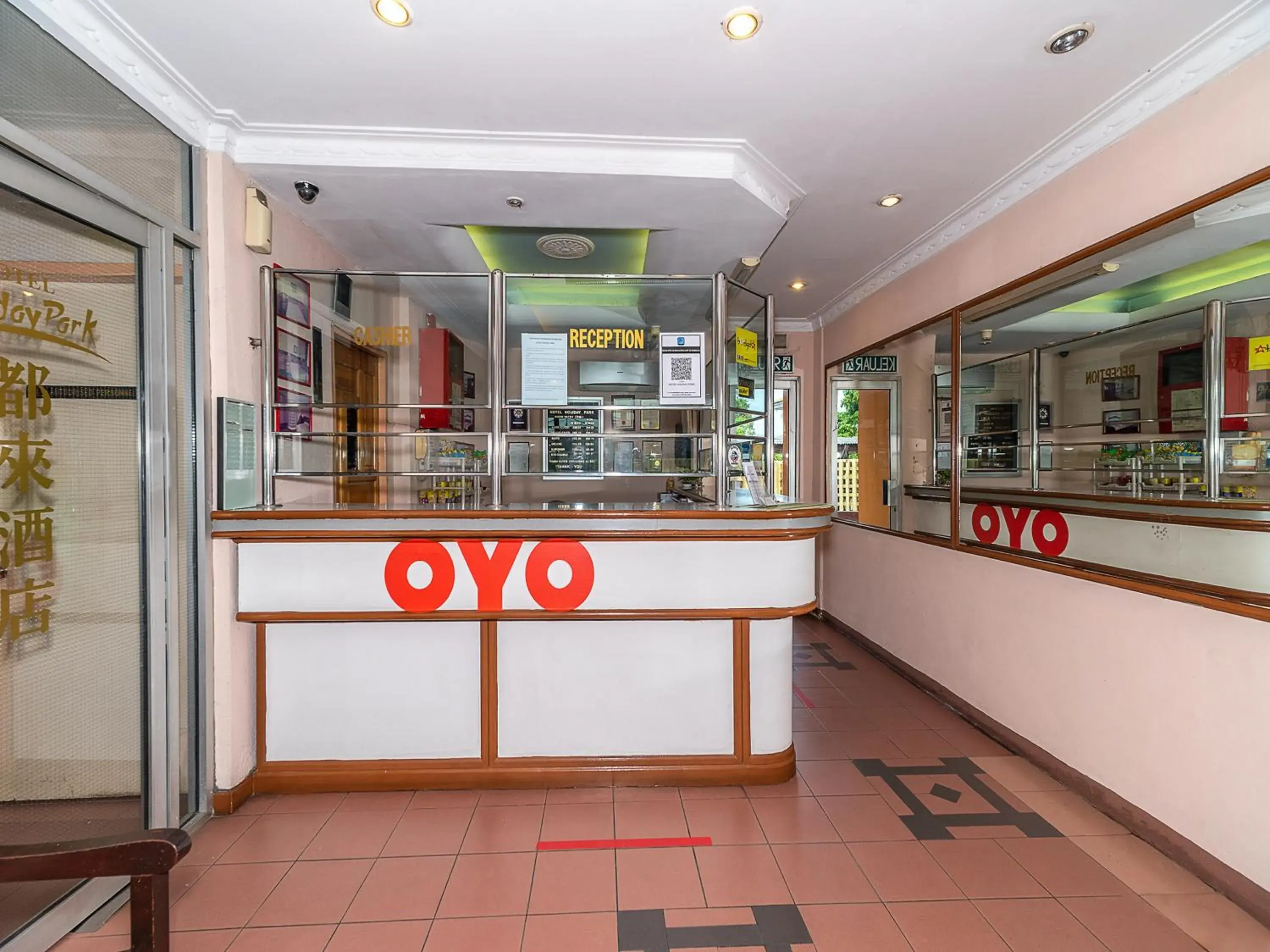 Lobby or reception in OYO 89864 Hotel Holiday Park