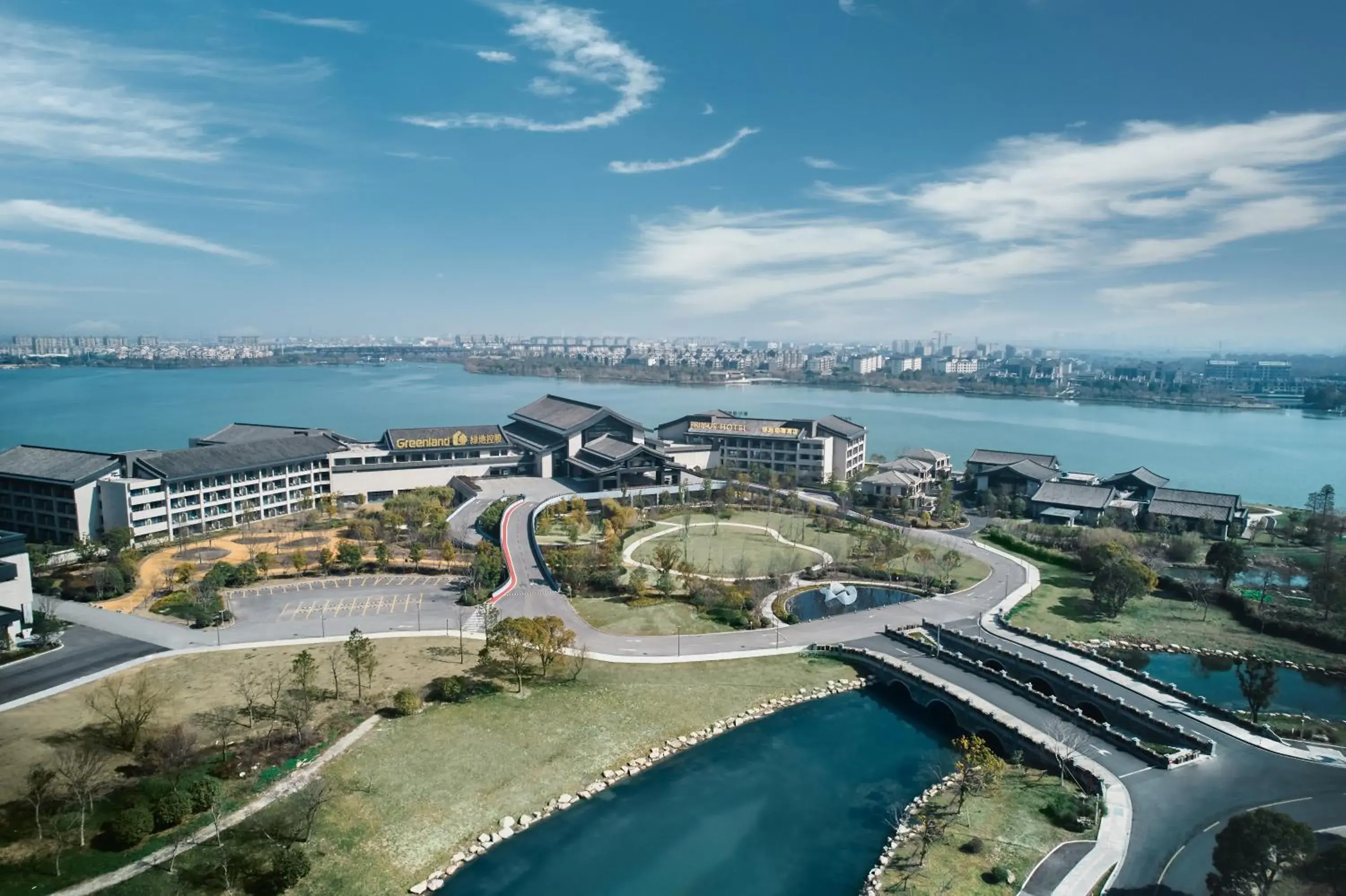Primus Hotel Jiaxing Primus Hotel Jiaxing