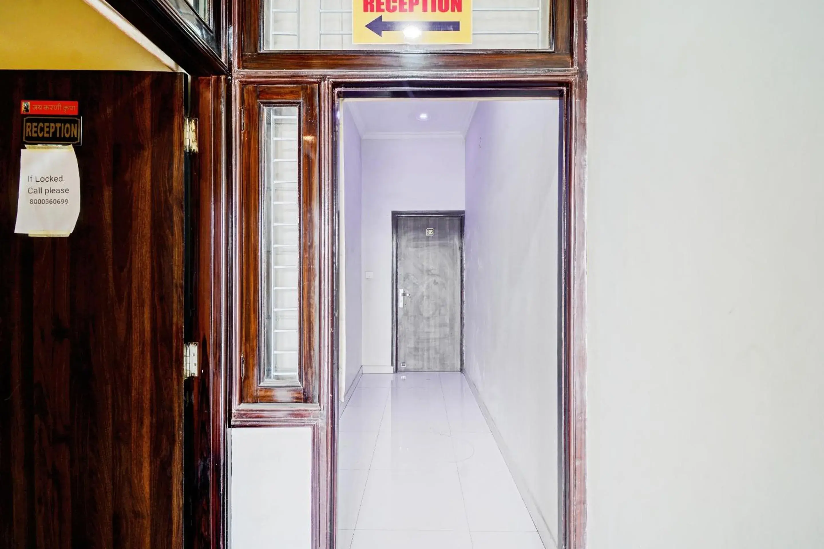 Lobby or reception in Super Collection O Tejesvi Lobby or reception in Super Collection O Tejesvi