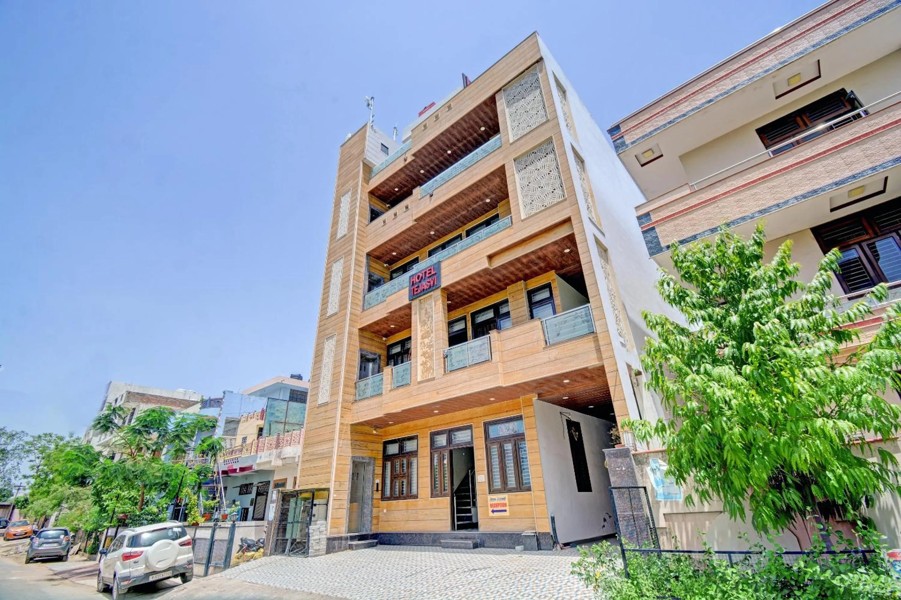 Facade/entrance in Super Collection O Tejesvi