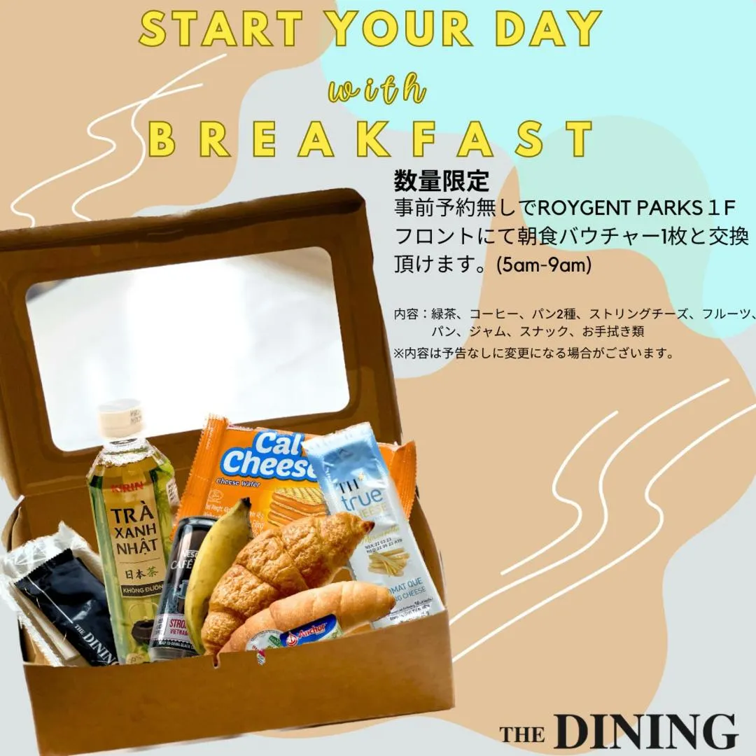 Restaurant/places to eat in Roygent Parks Hai Phong