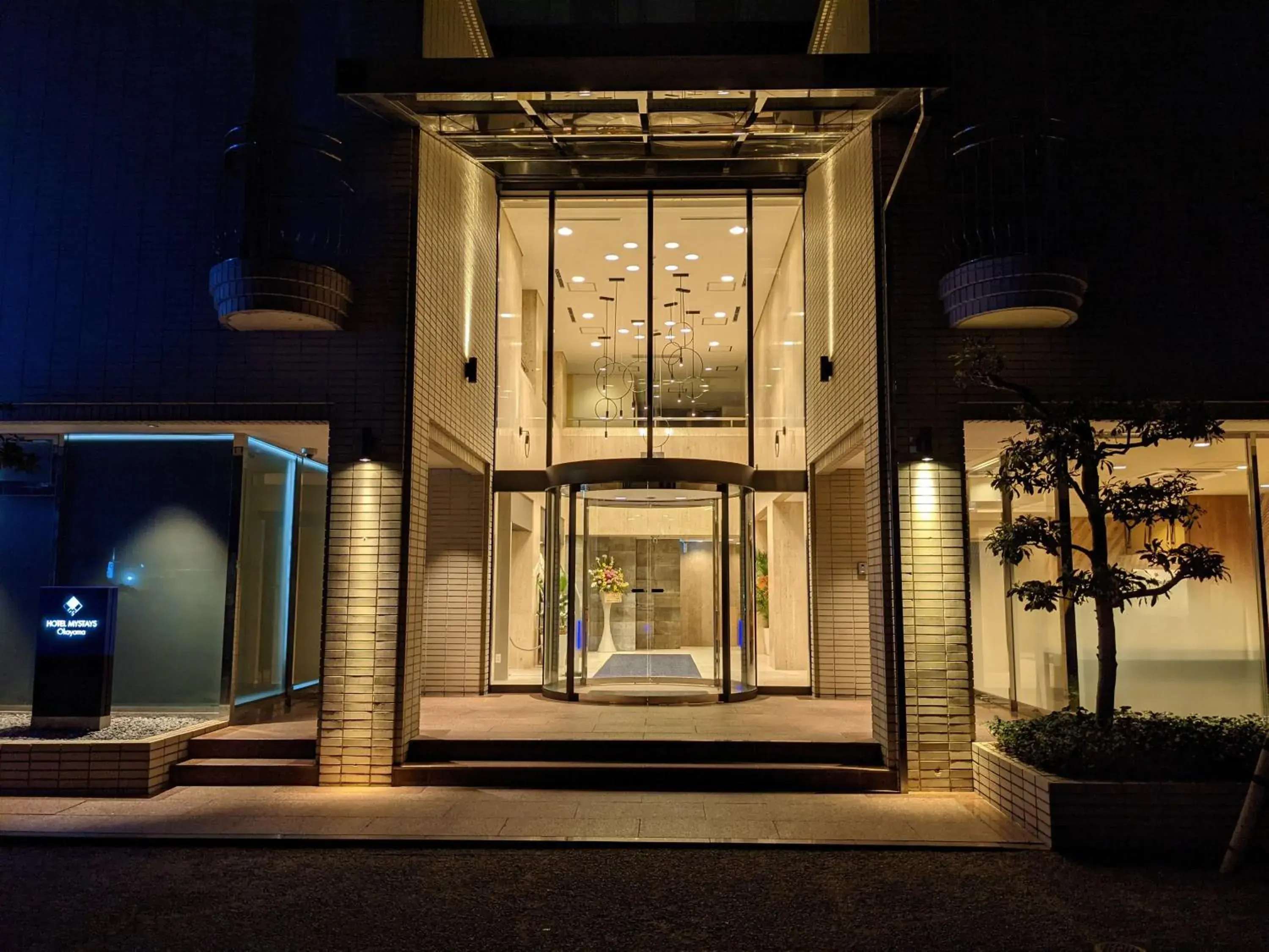 Property building in HOTEL MYSTAYS Okayama Property building in HOTEL MYSTAYS Okayama