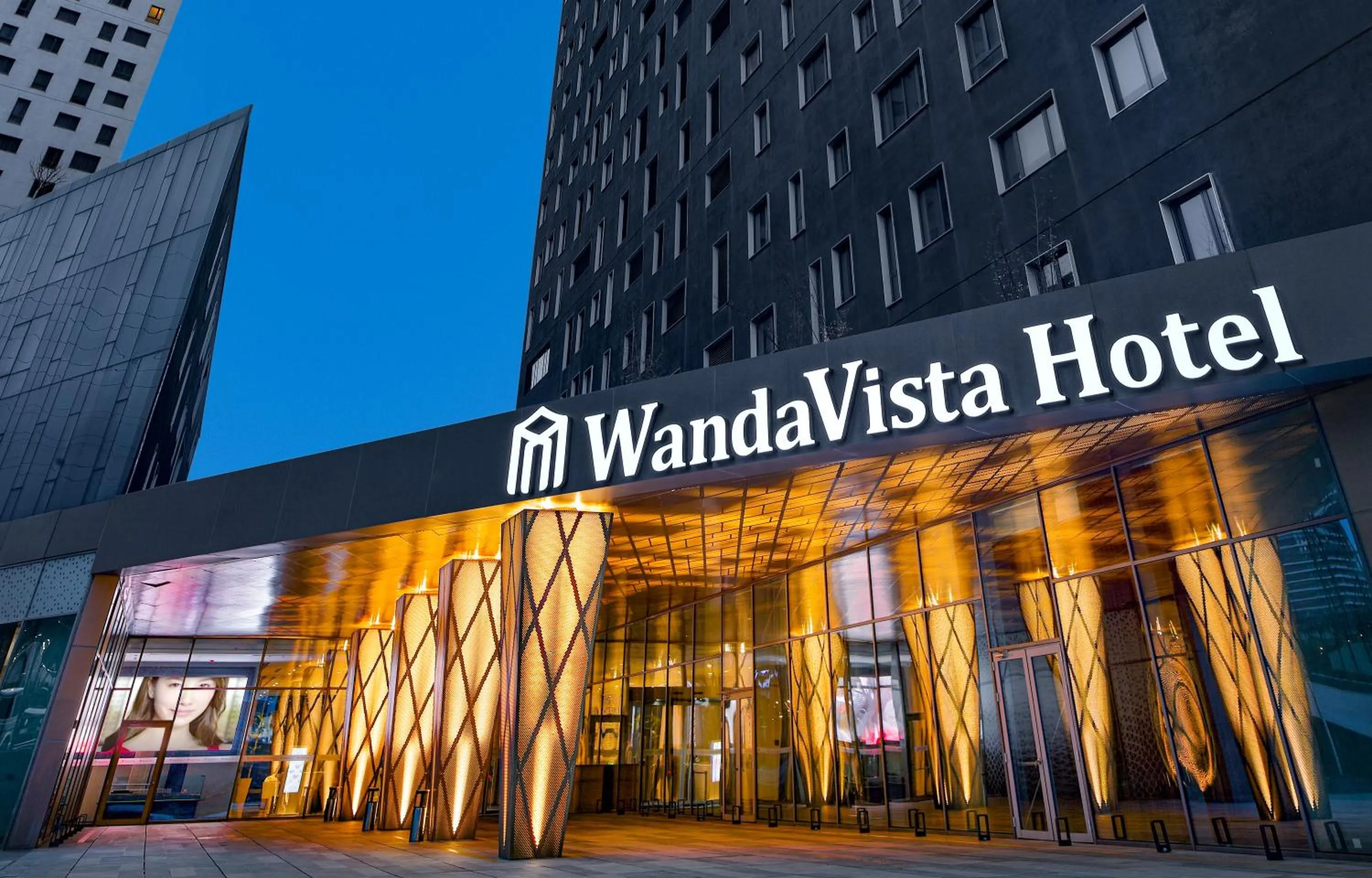 Facade/entrance in Wanda Vista Istanbul