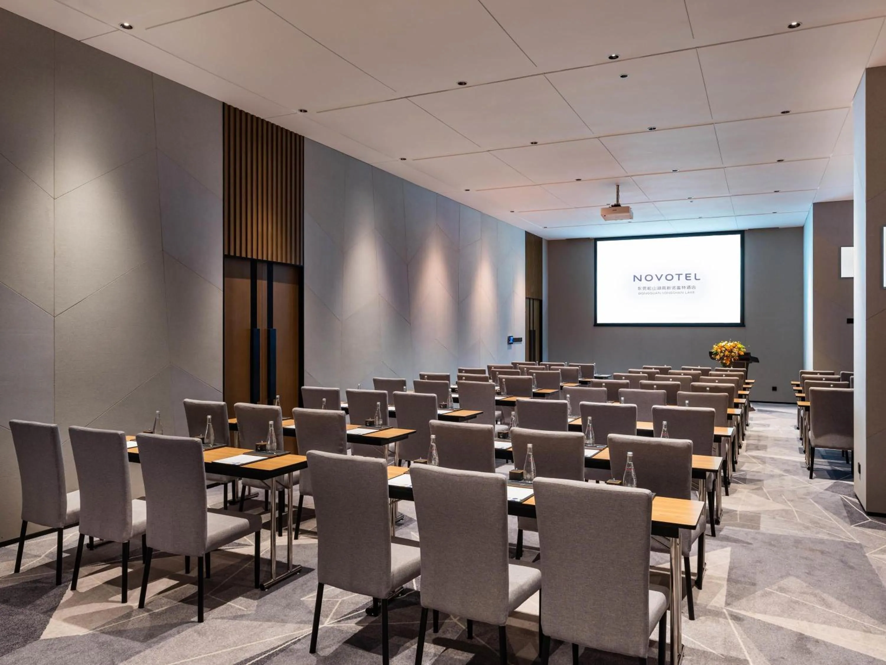 Meeting/conference room in Novotel Dongguan Songshan