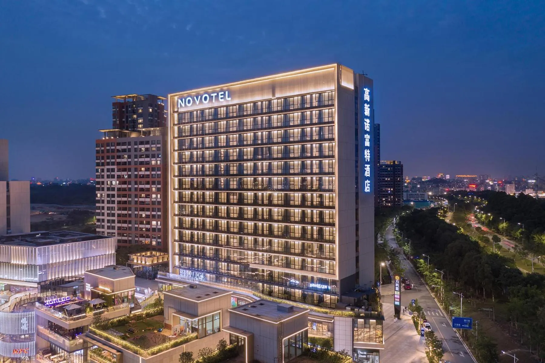Property building in Novotel Dongguan Songshan