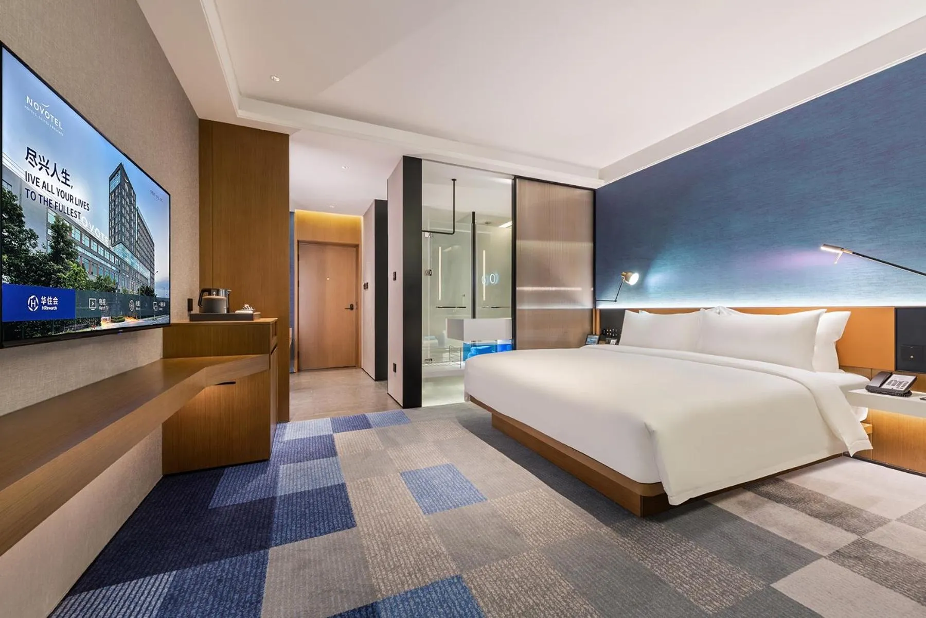 Bed in Novotel Dongguan Songshan