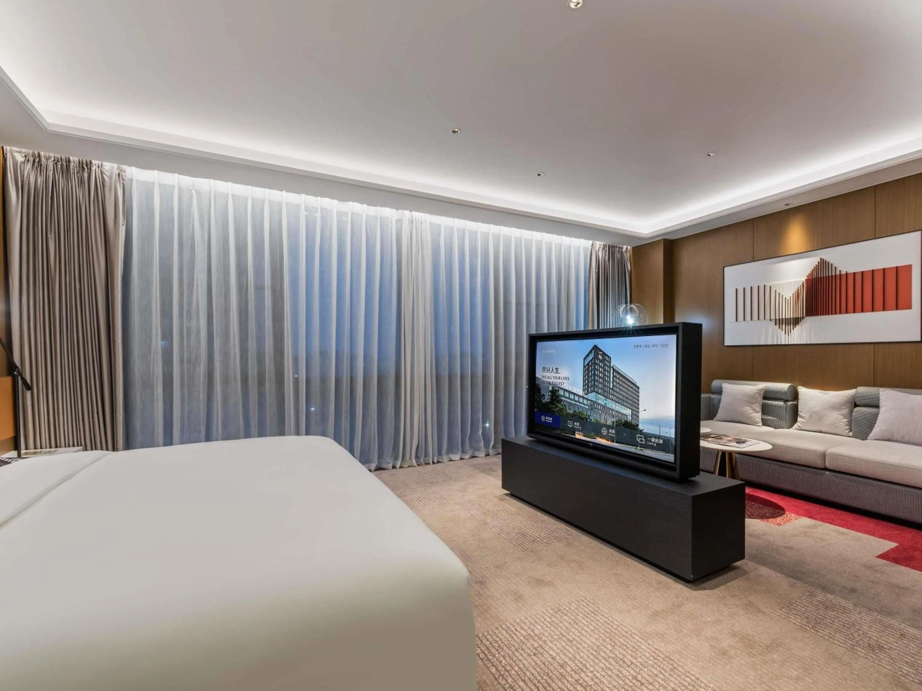 Bedroom, Bed in Novotel Dongguan Songshan