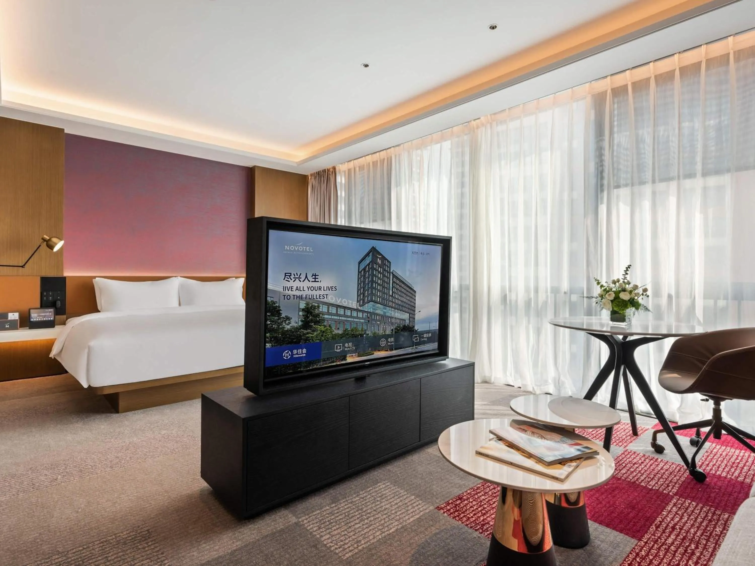 Bedroom in Novotel Dongguan Songshan