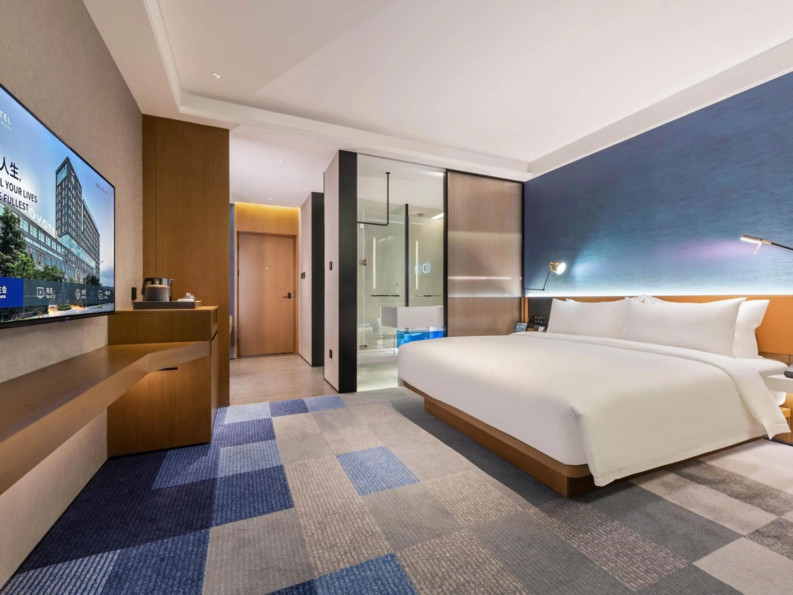 Bedroom, Bed in Novotel Dongguan Songshan