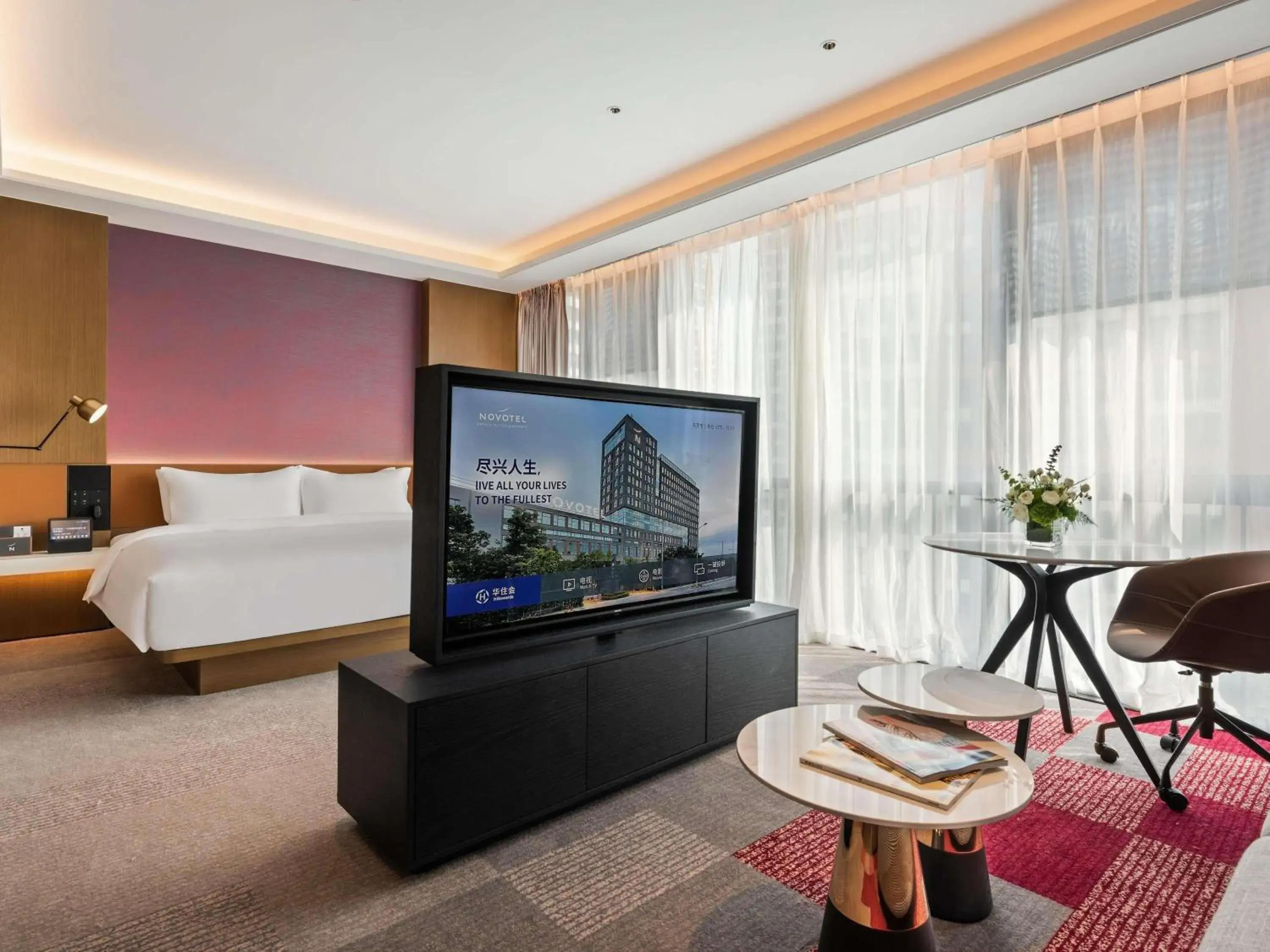 Privilege King Suite in Novotel Dongguan Songshan Privilege King Suite in Novotel Dongguan Songshan