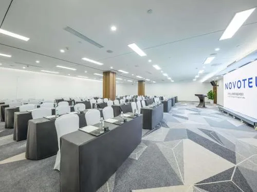 Novotel Dongguan Songshan