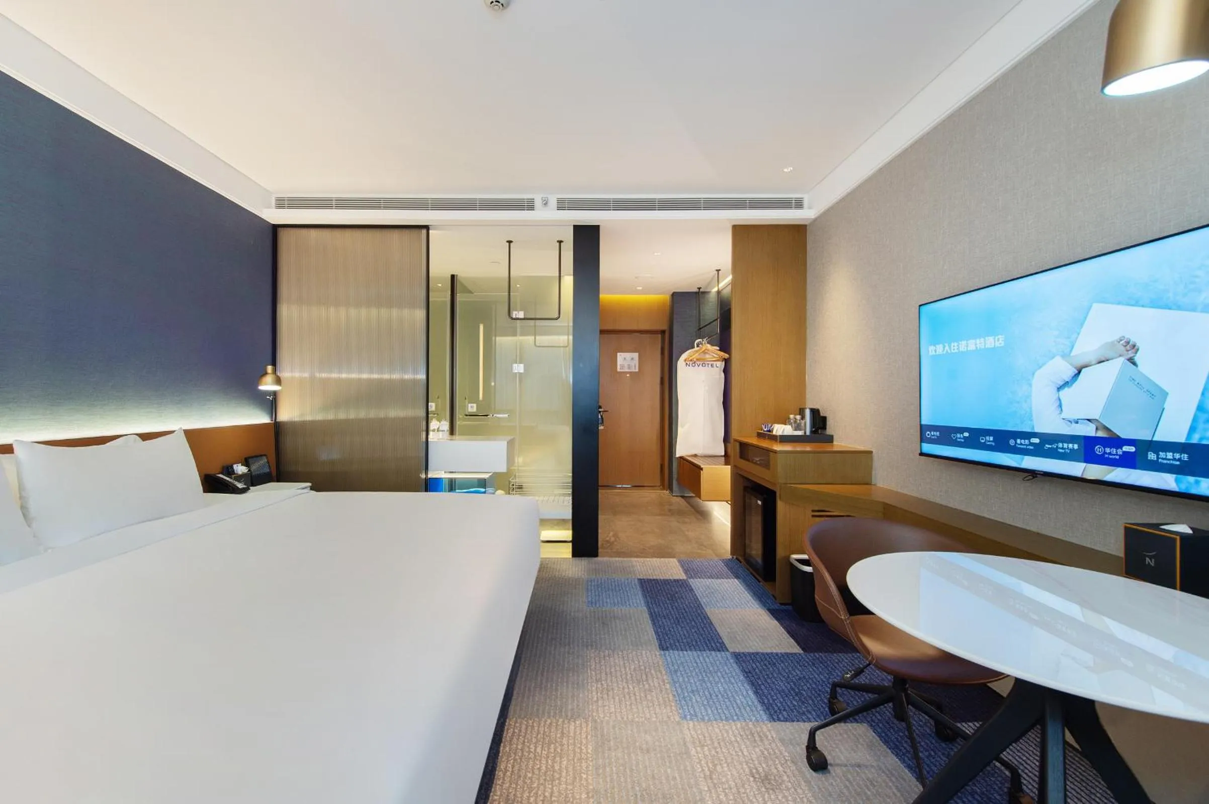 Bed in Novotel Dongguan Songshan