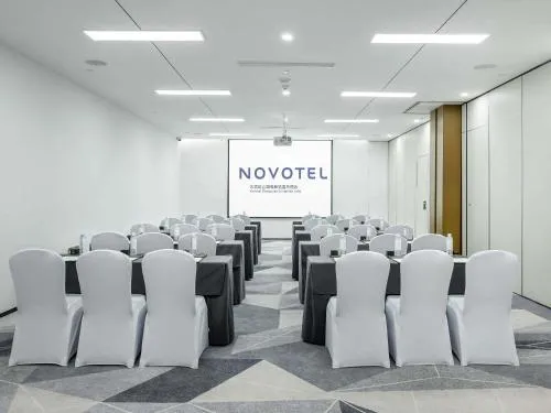 Novotel Dongguan Songshan
