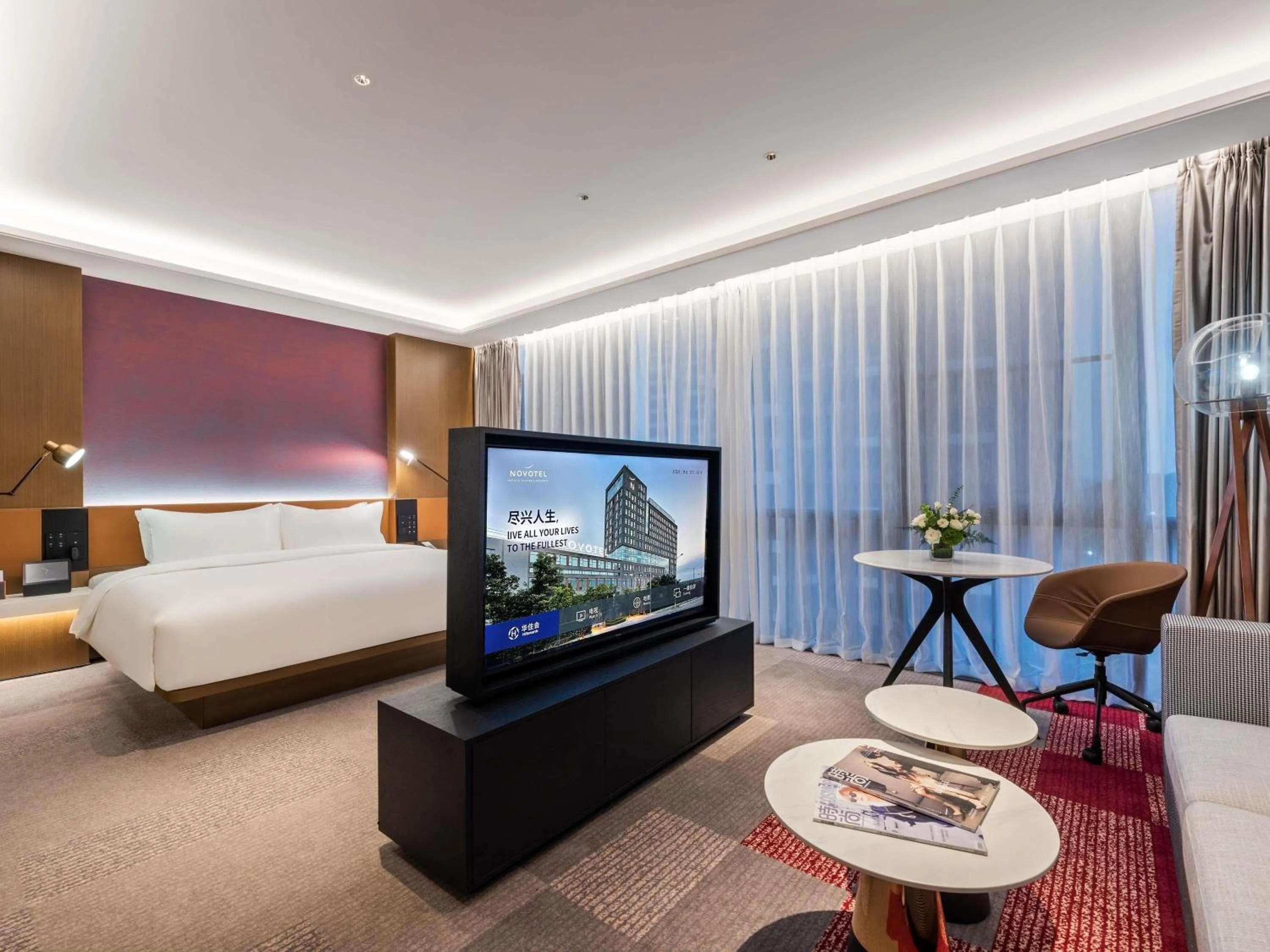 Bedroom, Bed in Novotel Dongguan Songshan