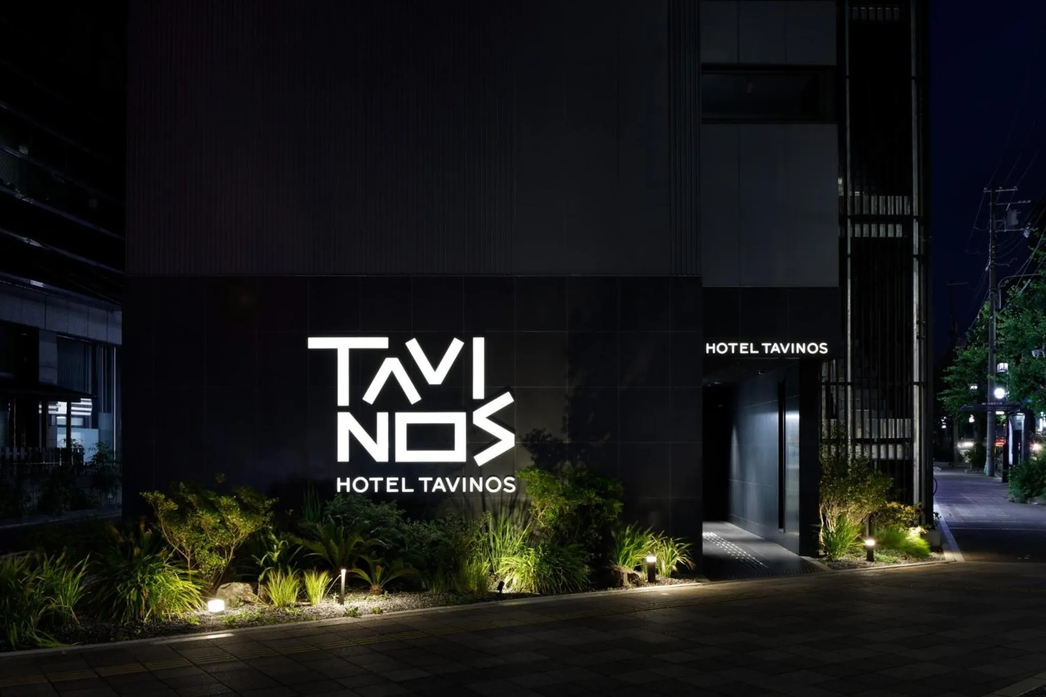 Hotel Tavinos Kyoto - Vacation STAY 42523v