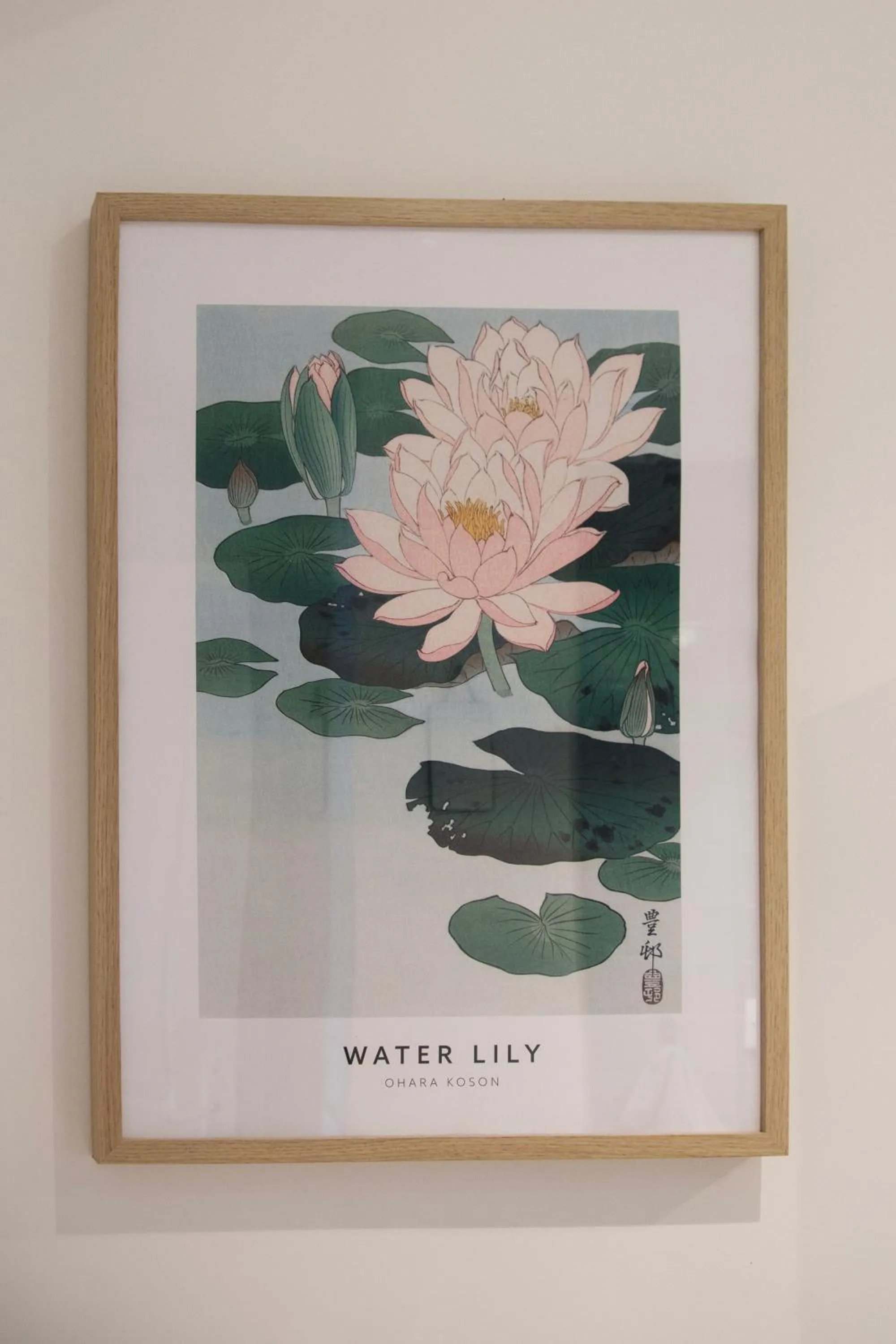 Decorative detail in Le Domaine de Villespy