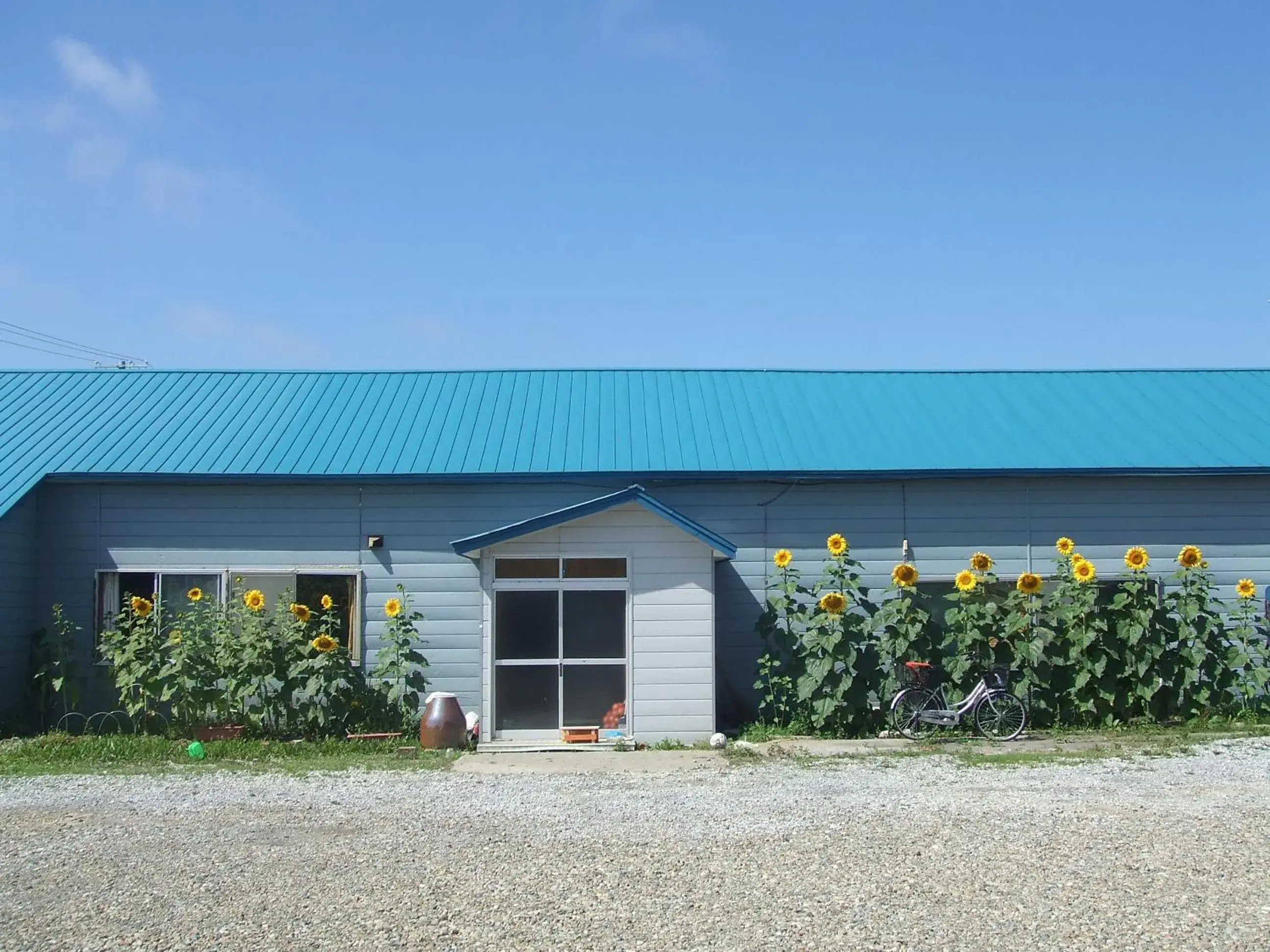 Guest House Nisshin Guest House Nisshin