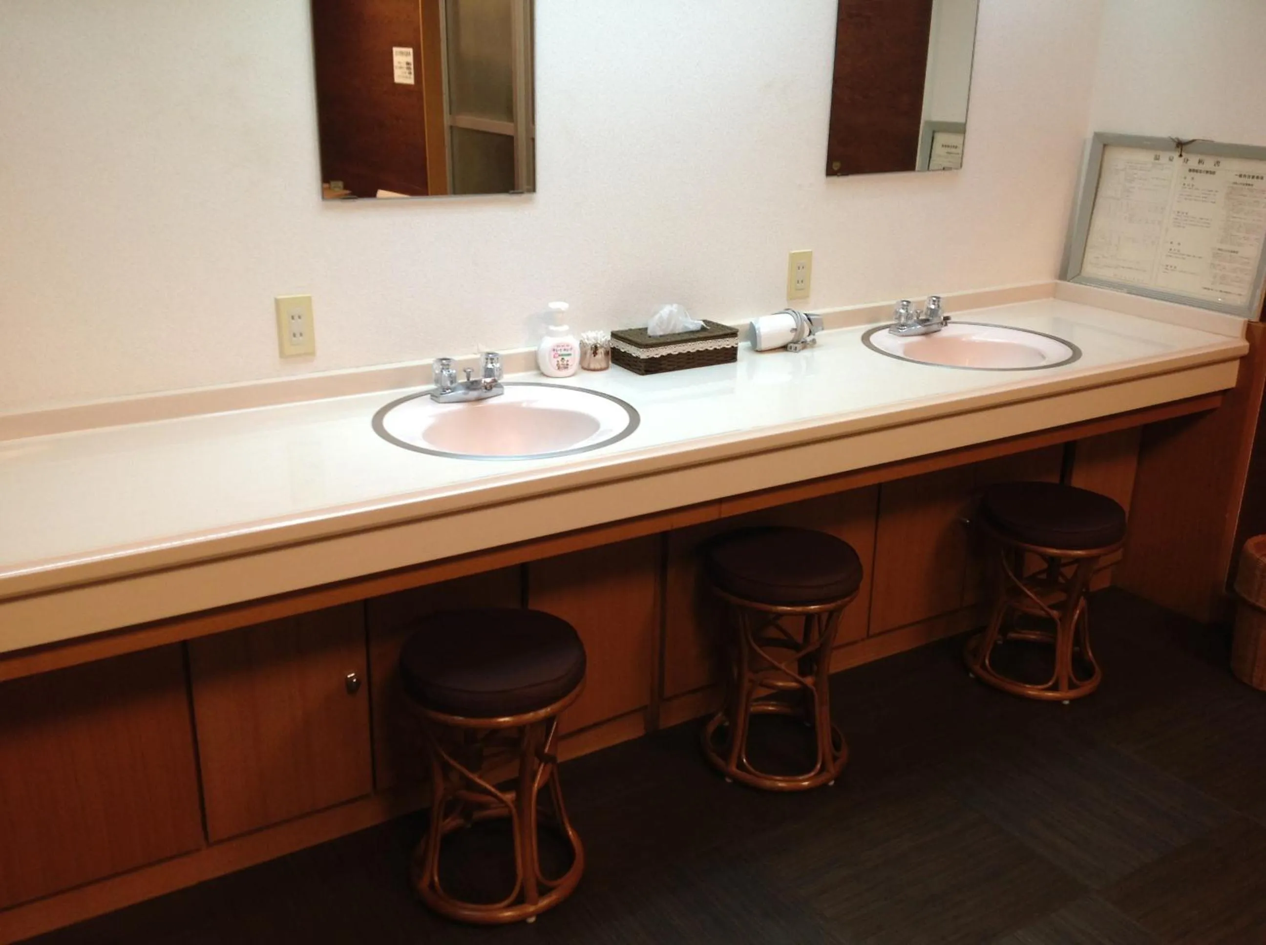 Spa and wellness centre/facilities in Granvillage Toya Daiwa Ryokan Annex