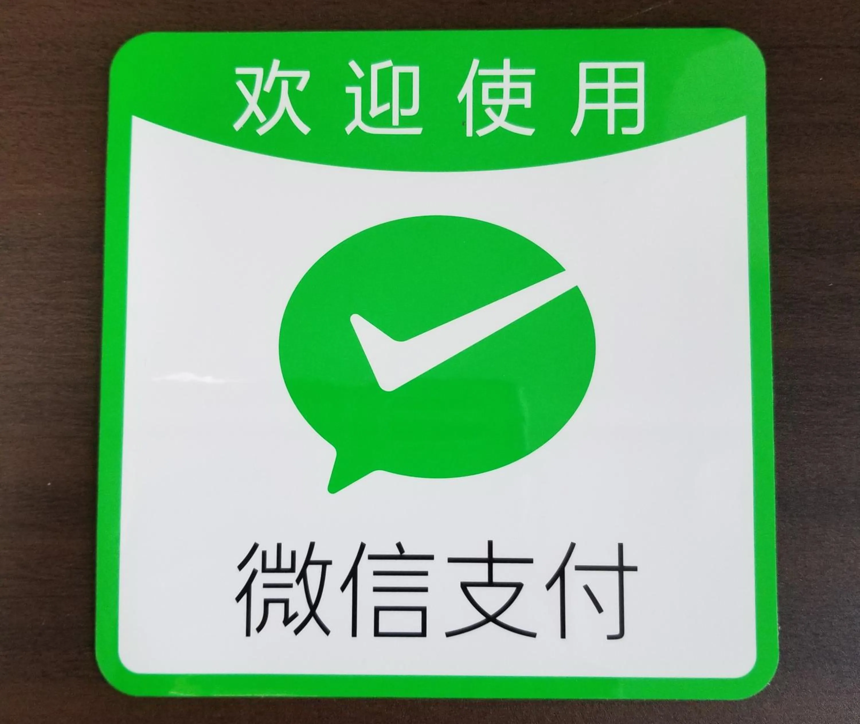 Other in Granvillage Toya Daiwa Ryokan Annex