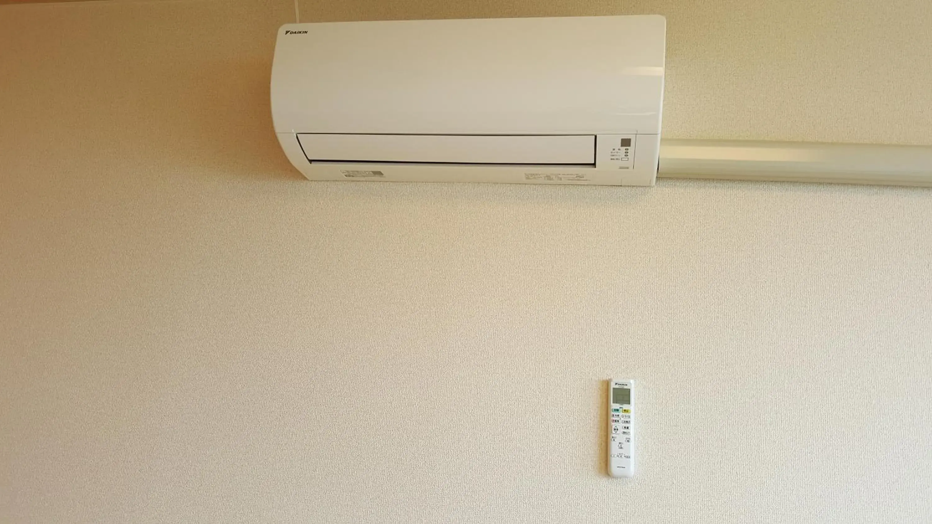 Photo of the whole room in Granvillage Toya Daiwa Ryokan Annex Photo of the whole room in Granvillage Toya Daiwa Ryokan Annex