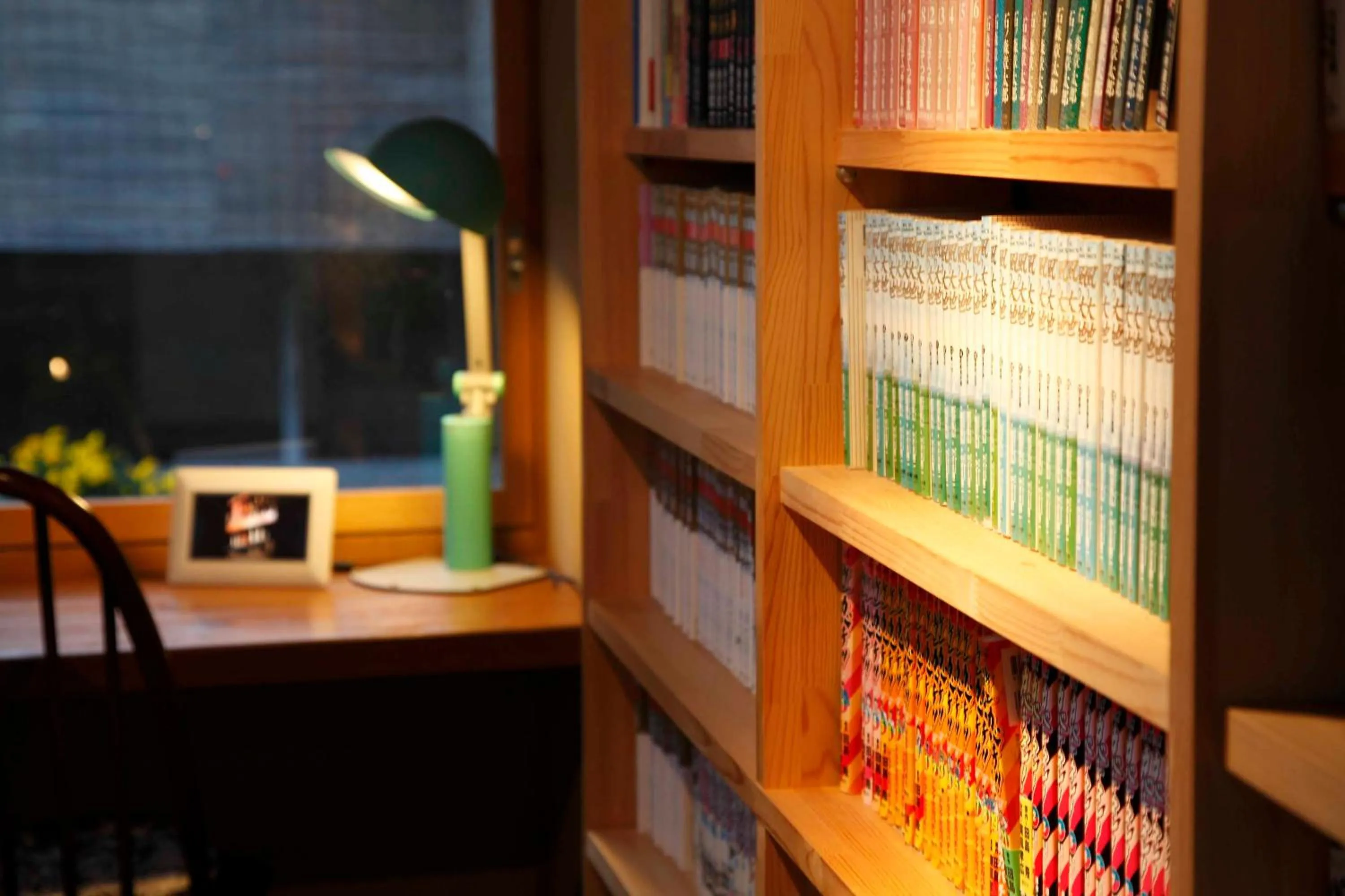 Library in Meigetsuso