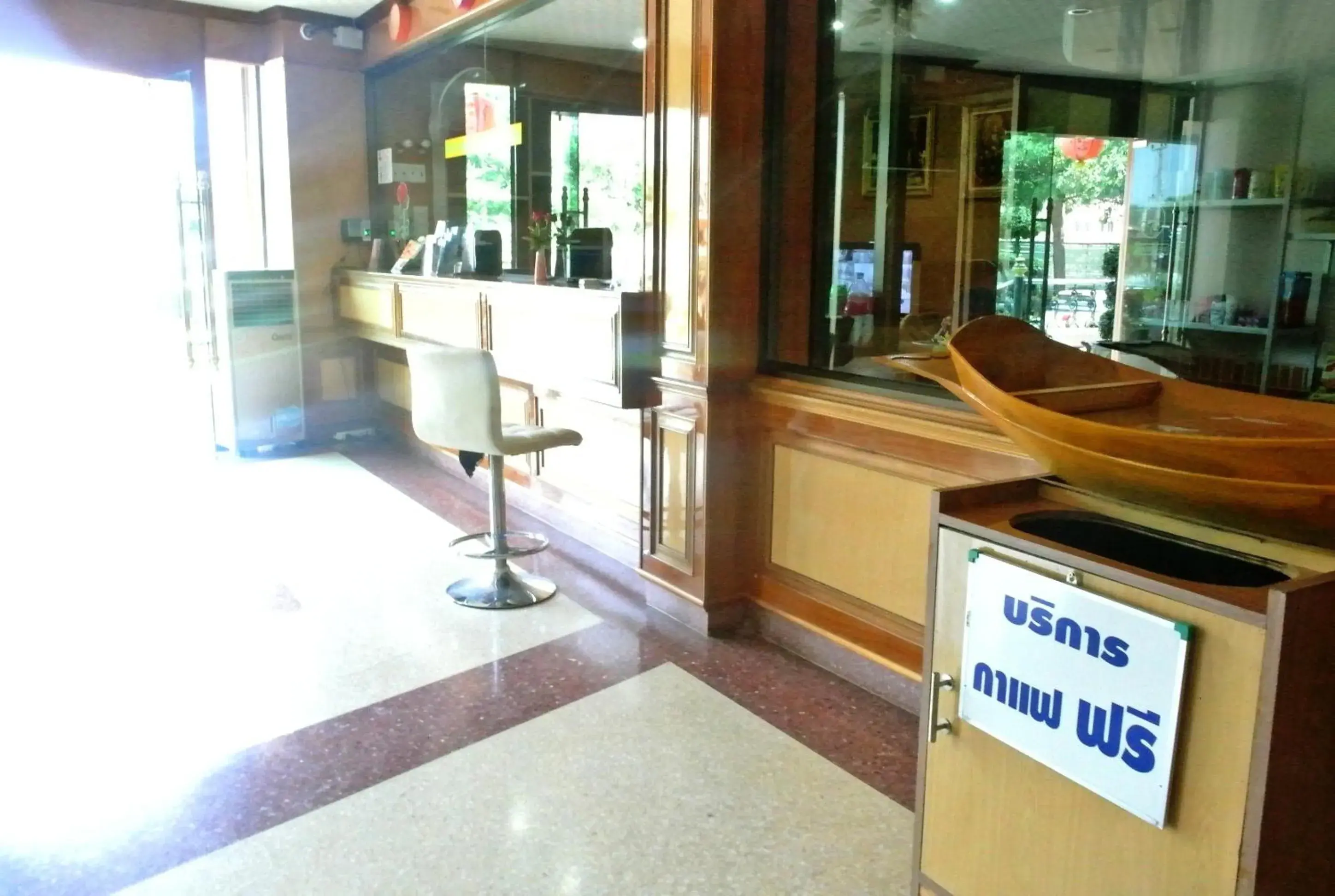 Lobby or reception in Rose Garden Hotel Lobby or reception in Rose Garden Hotel