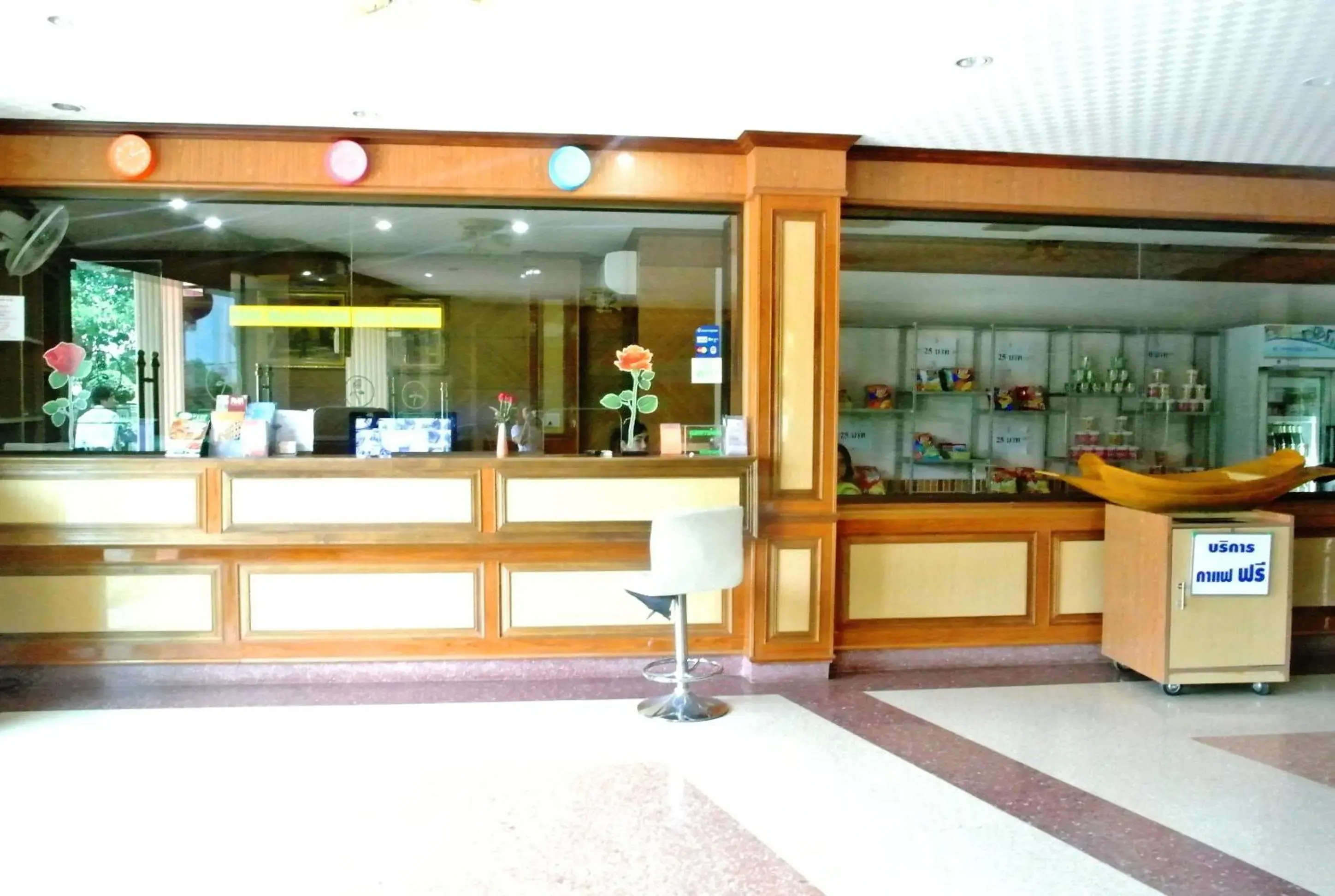 Lobby or reception in Rose Garden Hotel Lobby or reception in Rose Garden Hotel