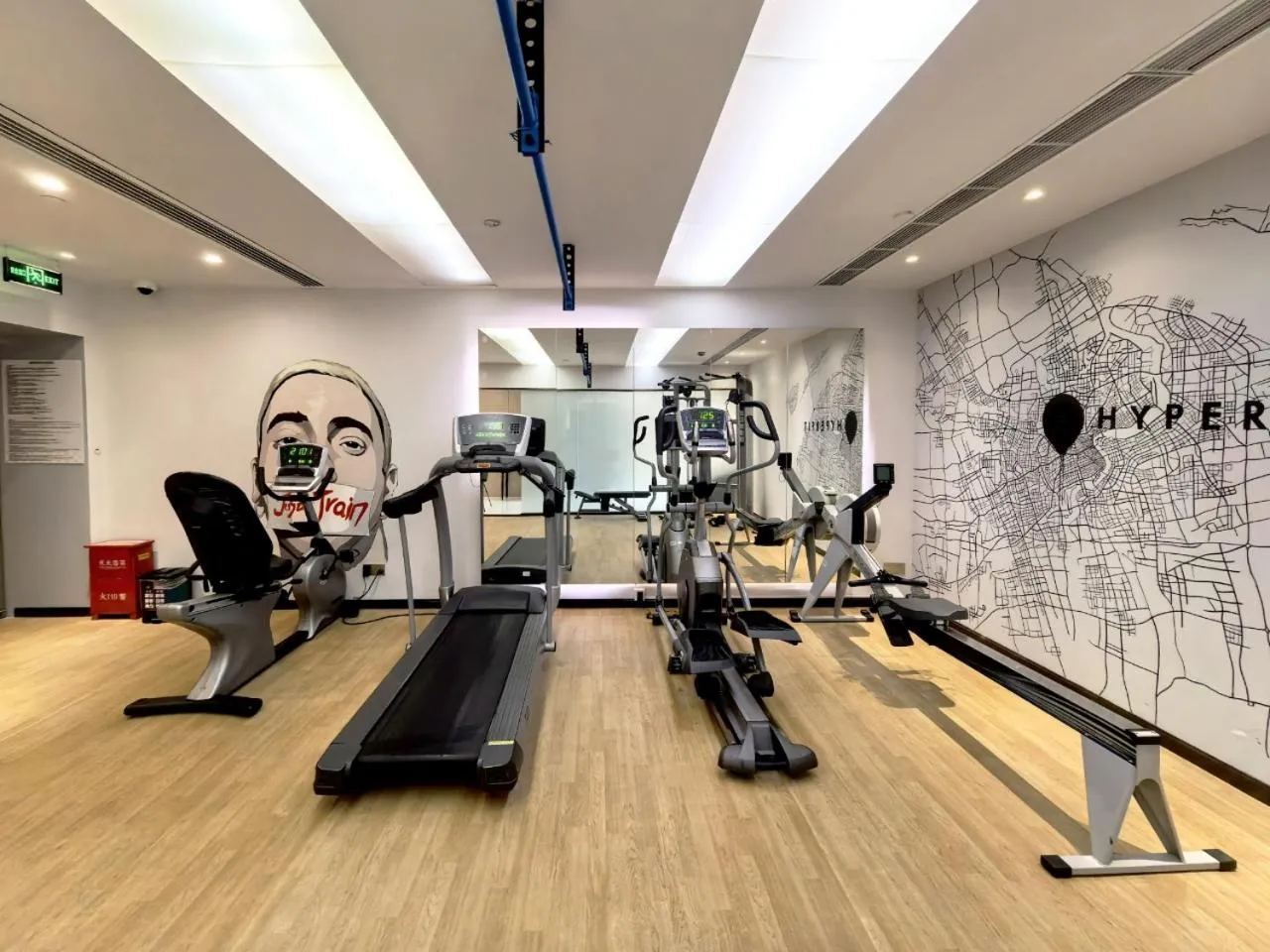 Fitness centre/facilities in Metropolo Dahua Hotel Shanghai