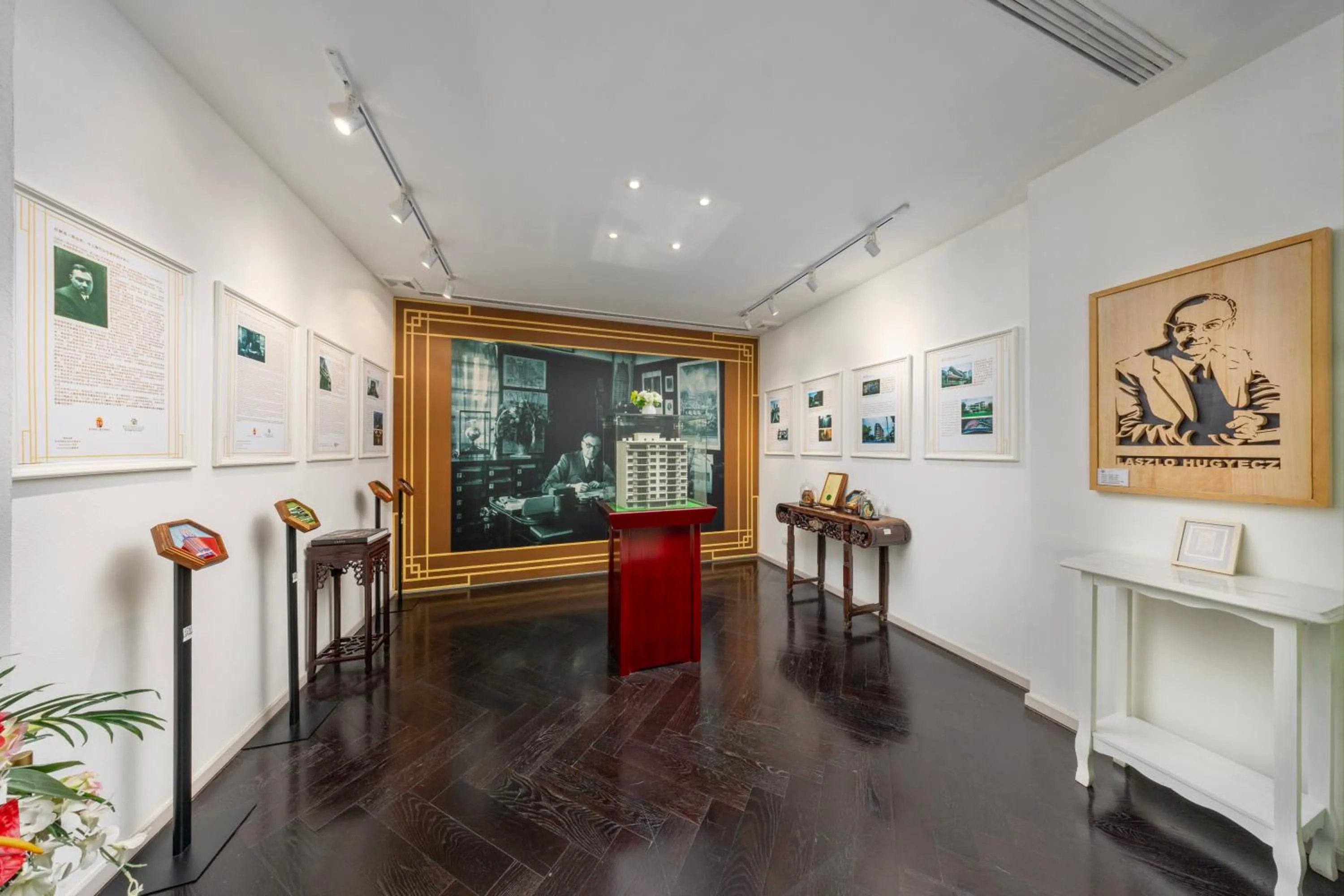 Lobby or reception in Metropolo Dahua Hotel Shanghai