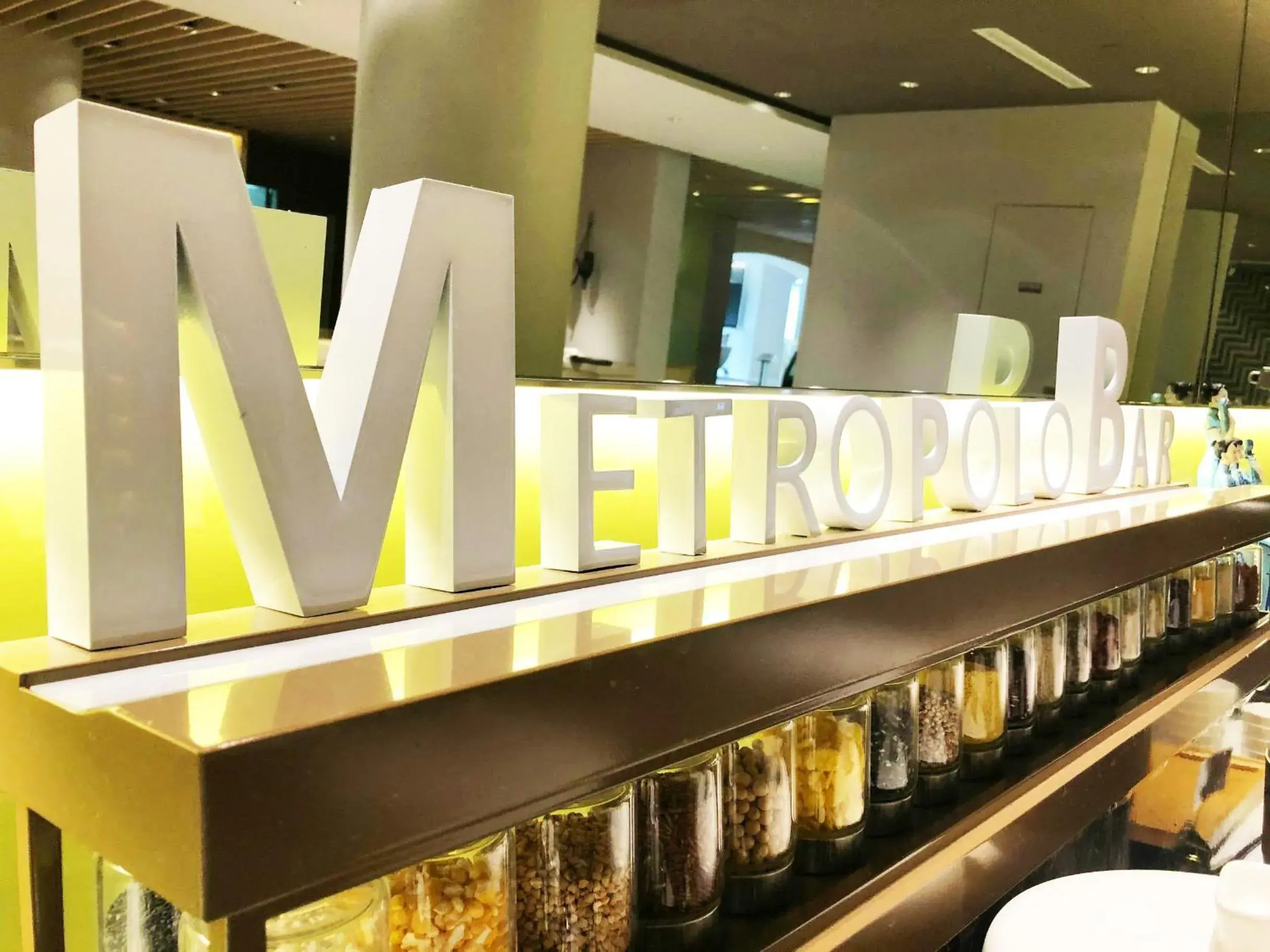 Restaurant/places to eat in Metropolo Dahua Hotel Shanghai Restaurant/places to eat in Metropolo Dahua Hotel Shanghai